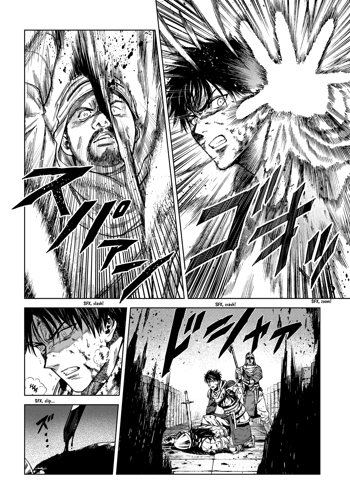 Read Truth Weavers EN Manga Online