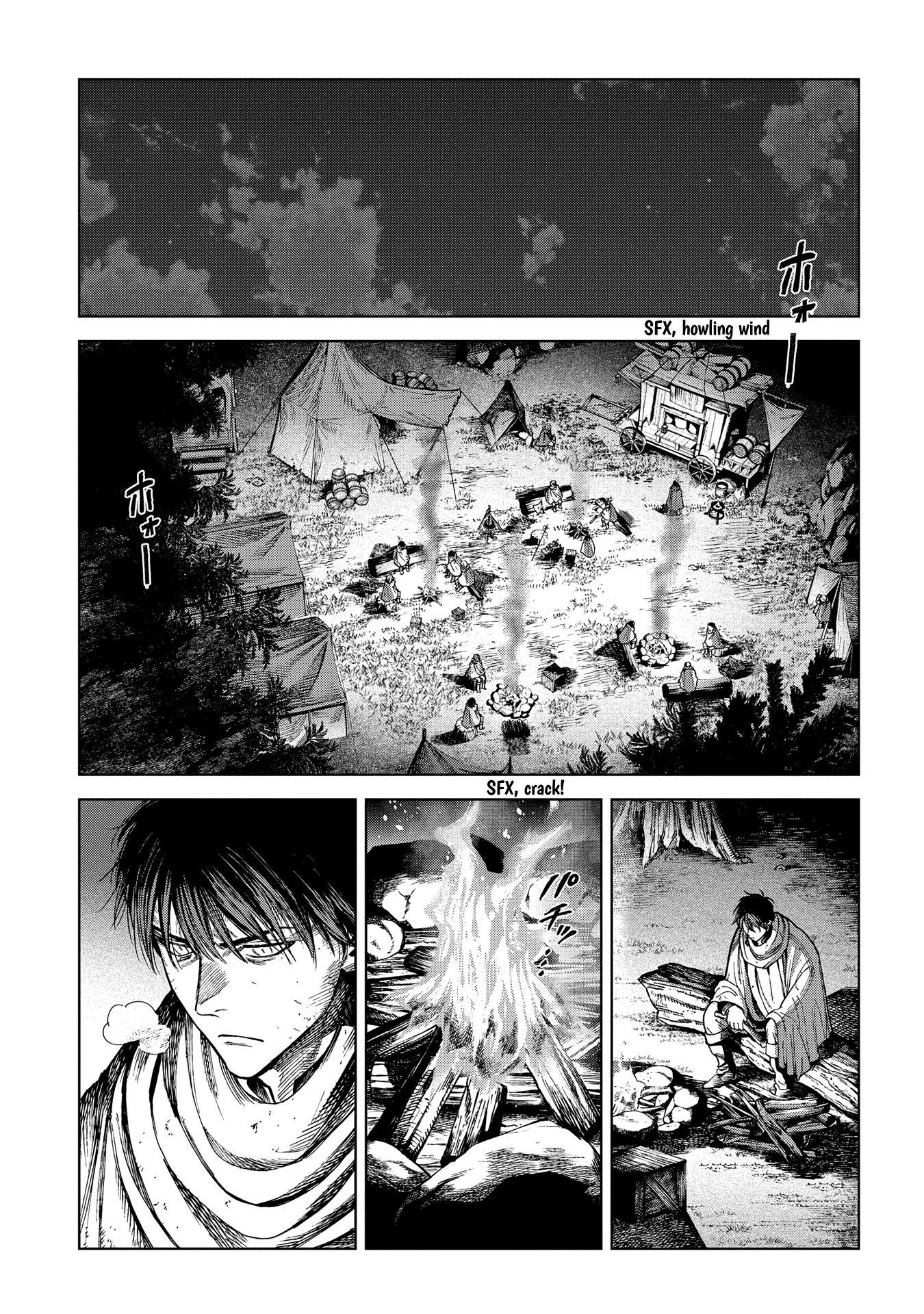 Read Truth Weavers EN Manga Online