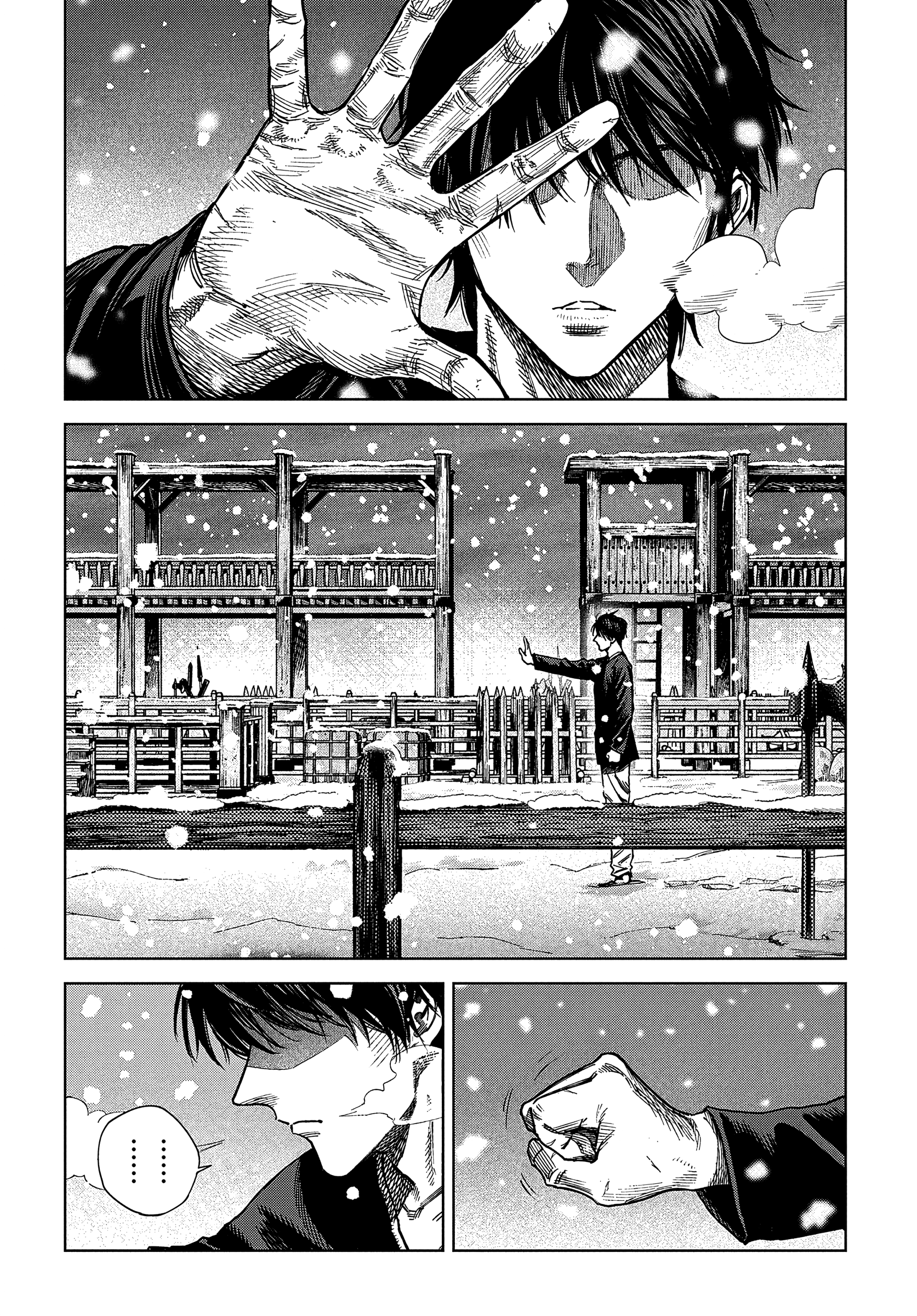 Read Truth Weavers EN Manga Online