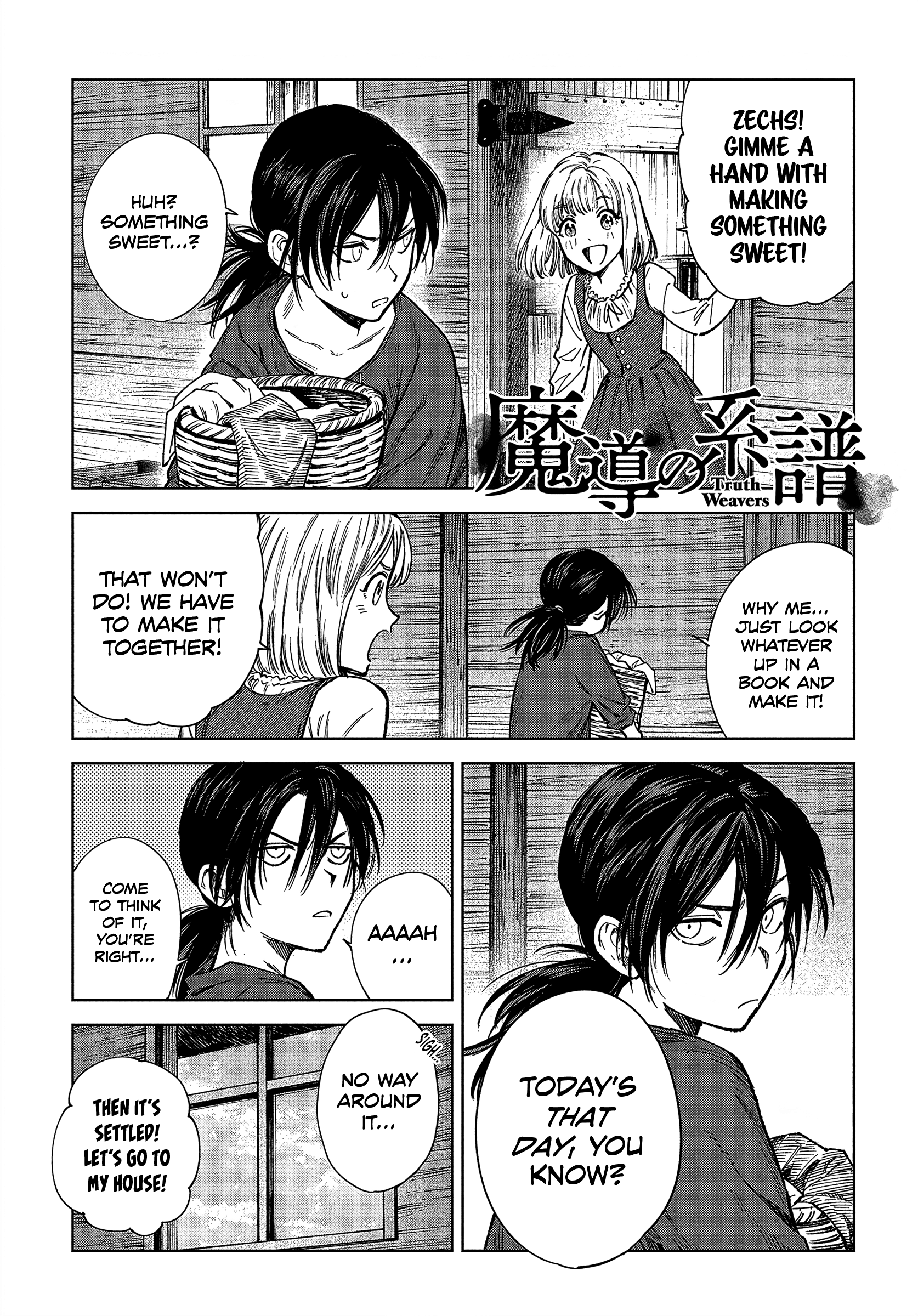 Read Truth Weavers EN Manga Online