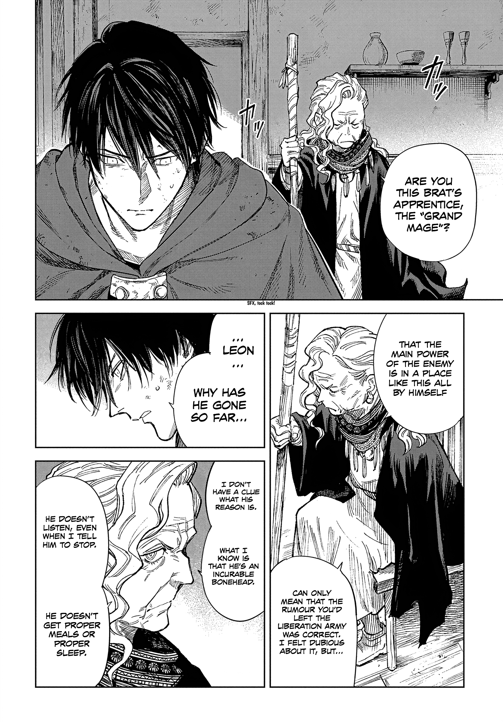 Read Truth Weavers EN Manga Online