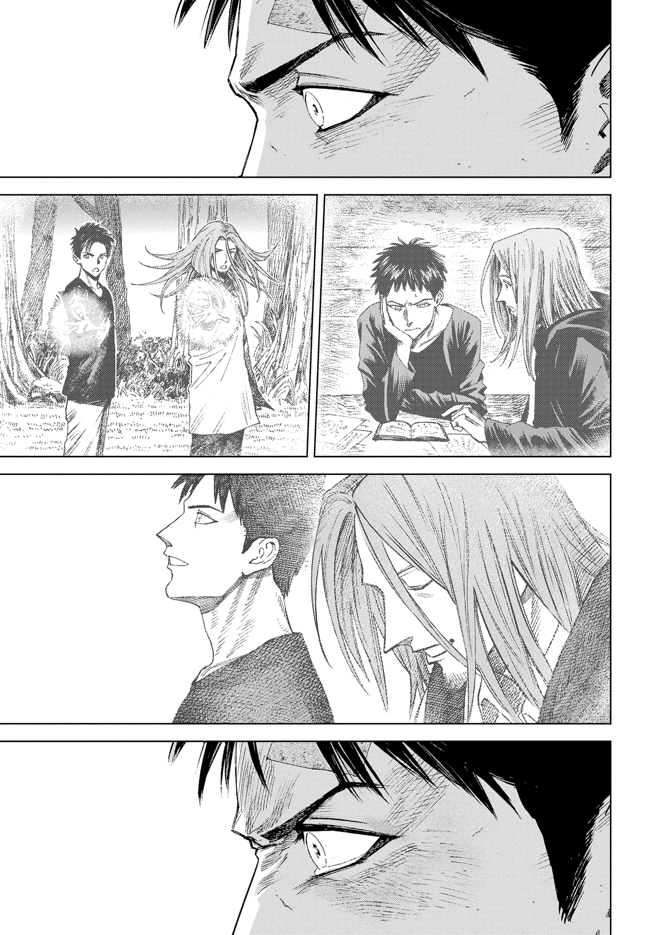 Read Truth Weavers EN Manga Online
