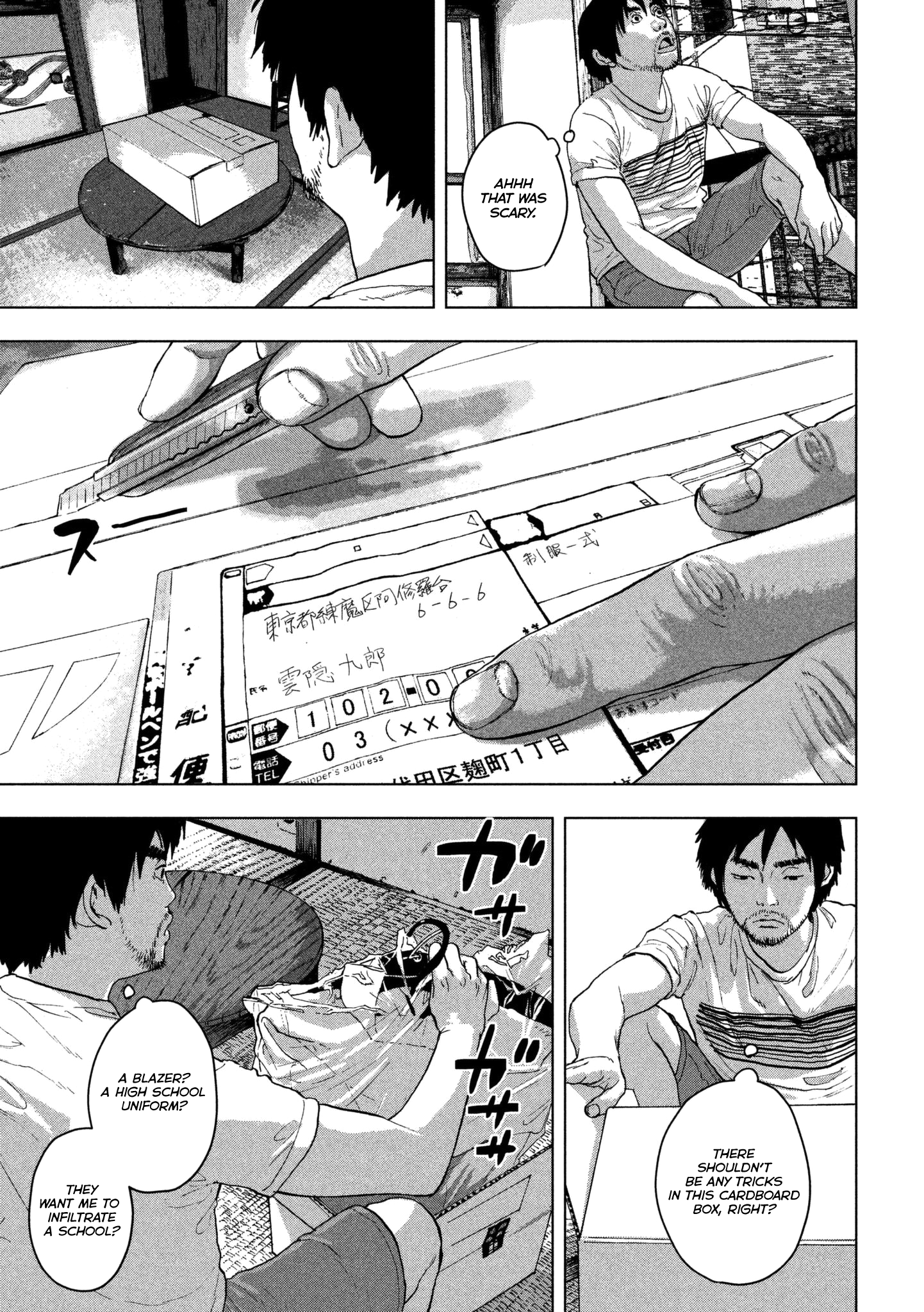 Read Under Ninja EN Manga Online