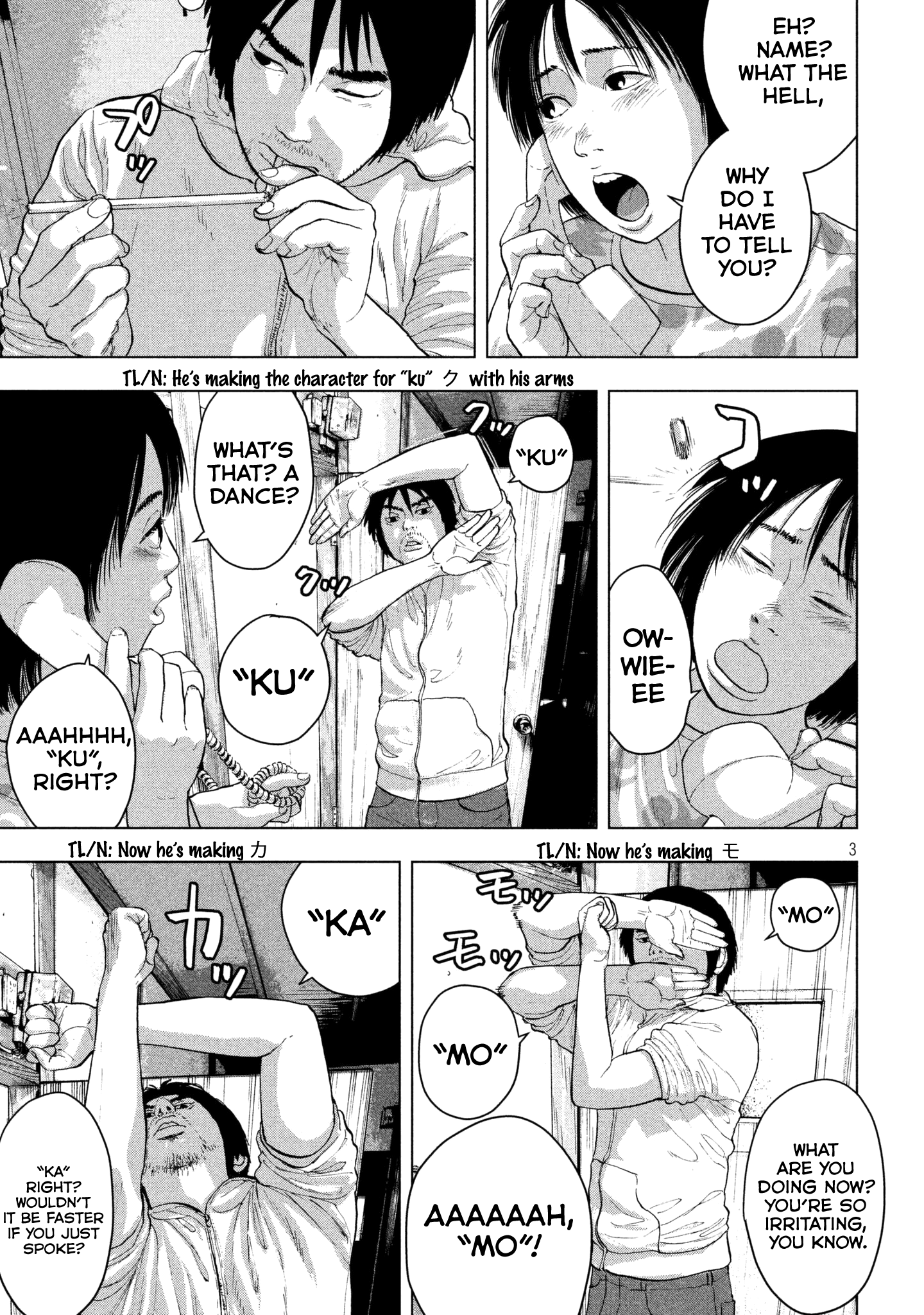 Read Under Ninja EN Manga Online