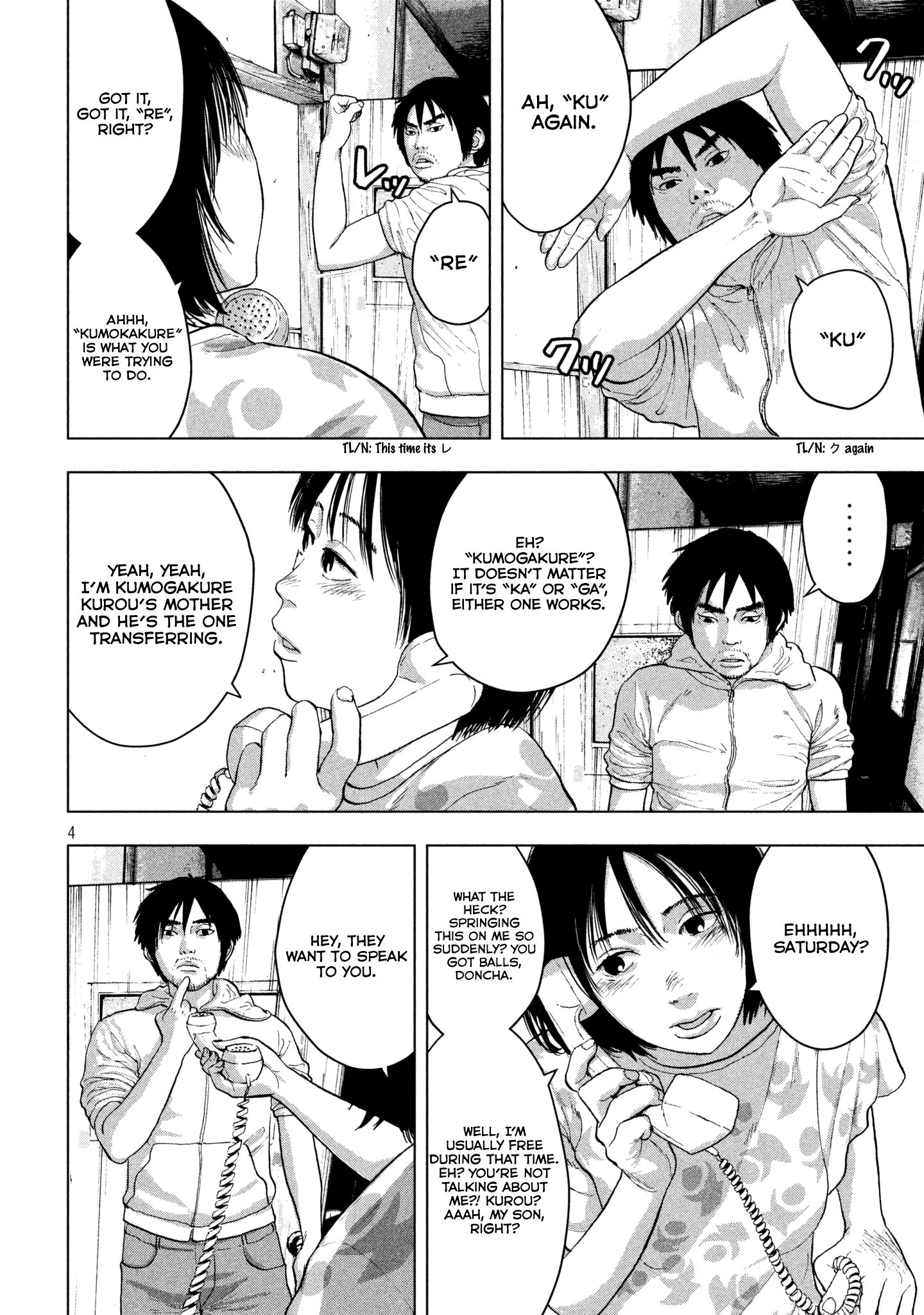 Read Under Ninja EN Manga Online