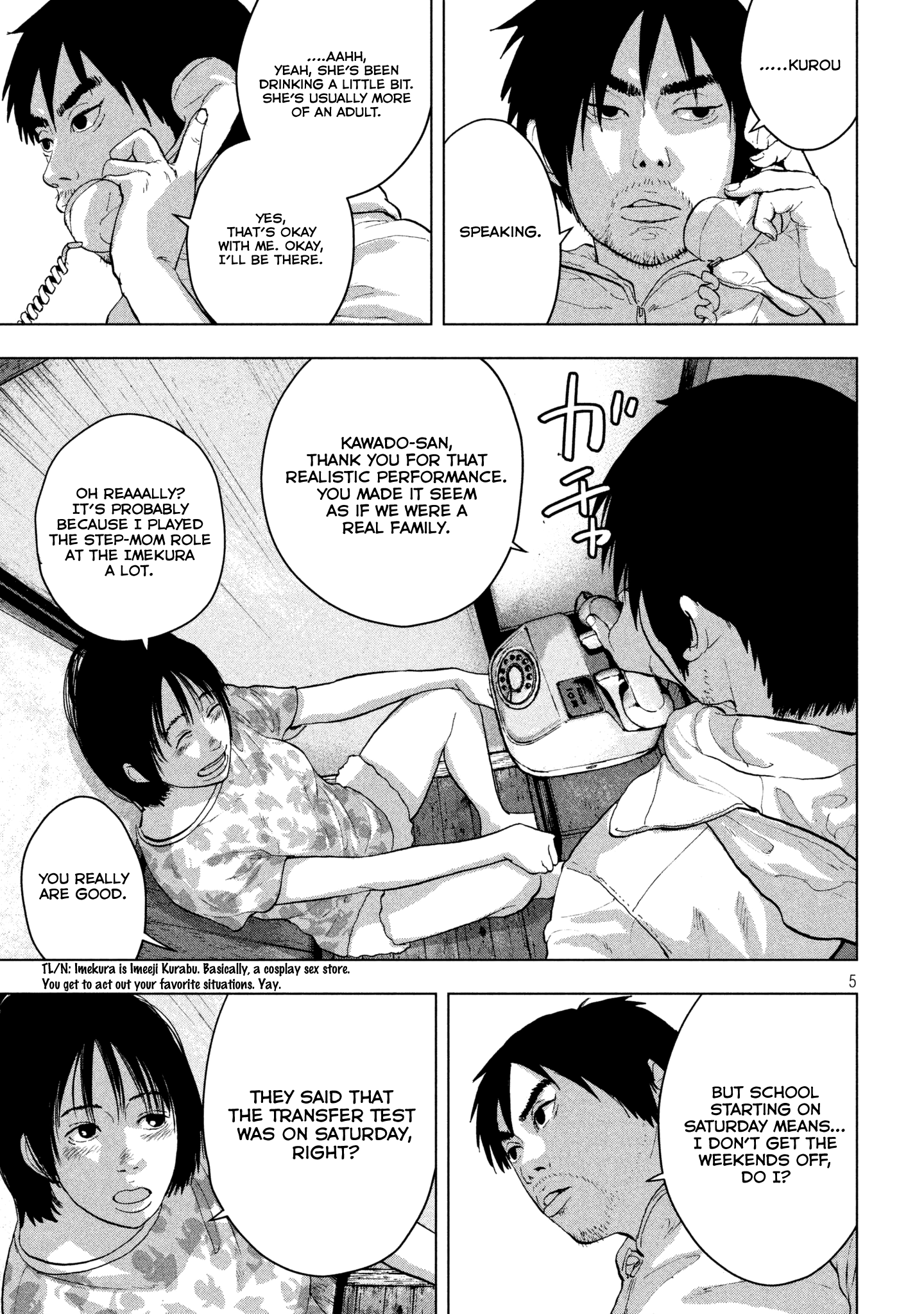 Read Under Ninja EN Manga Online