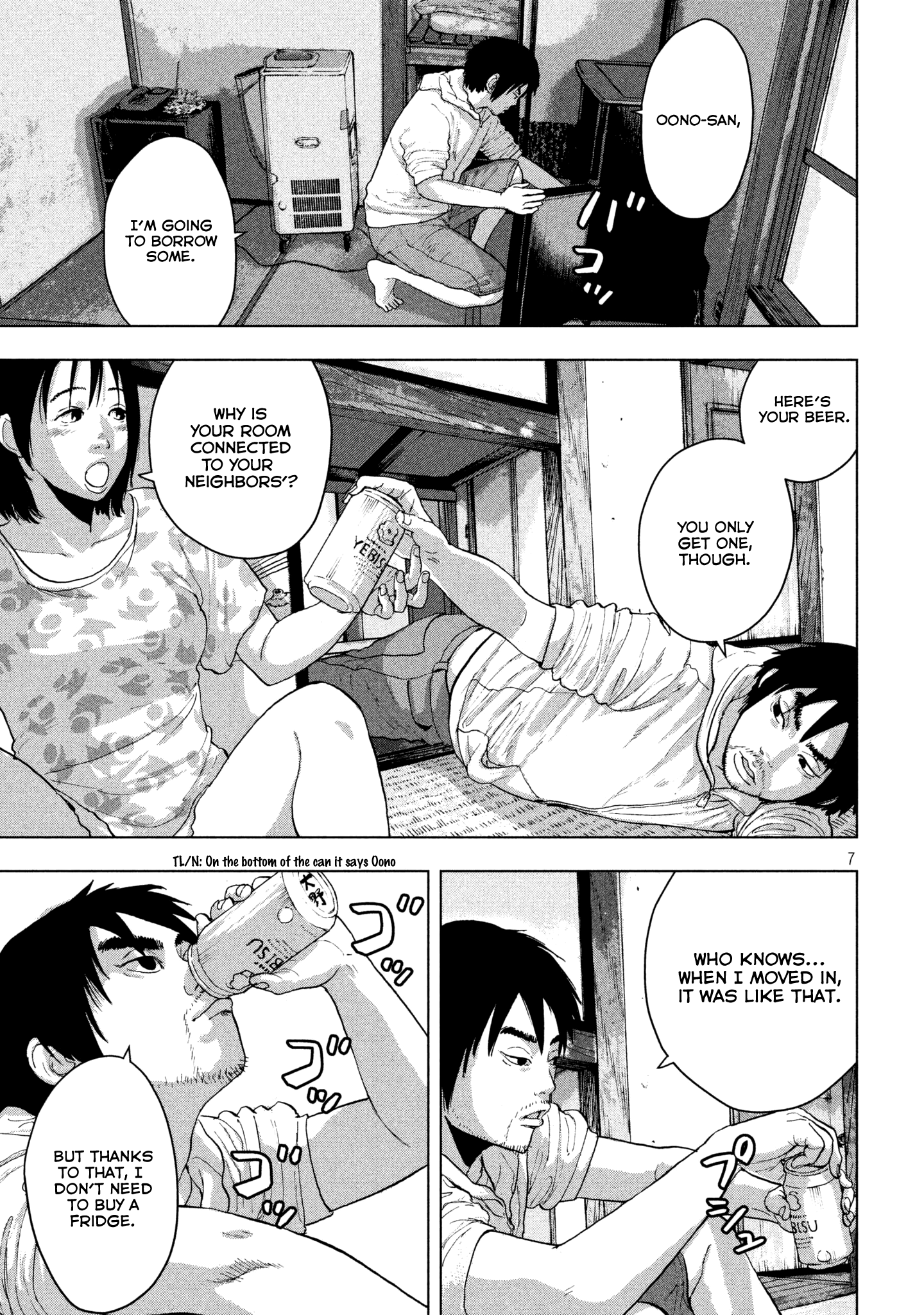Read Under Ninja EN Manga Online