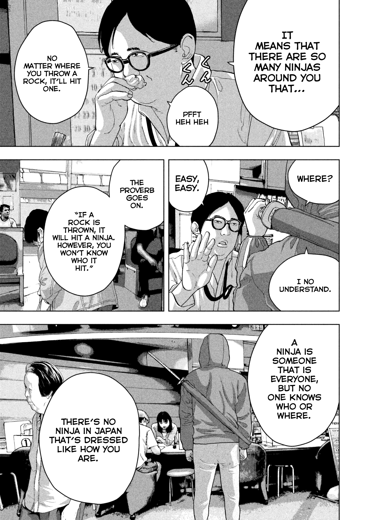 Read Under Ninja EN Manga Online