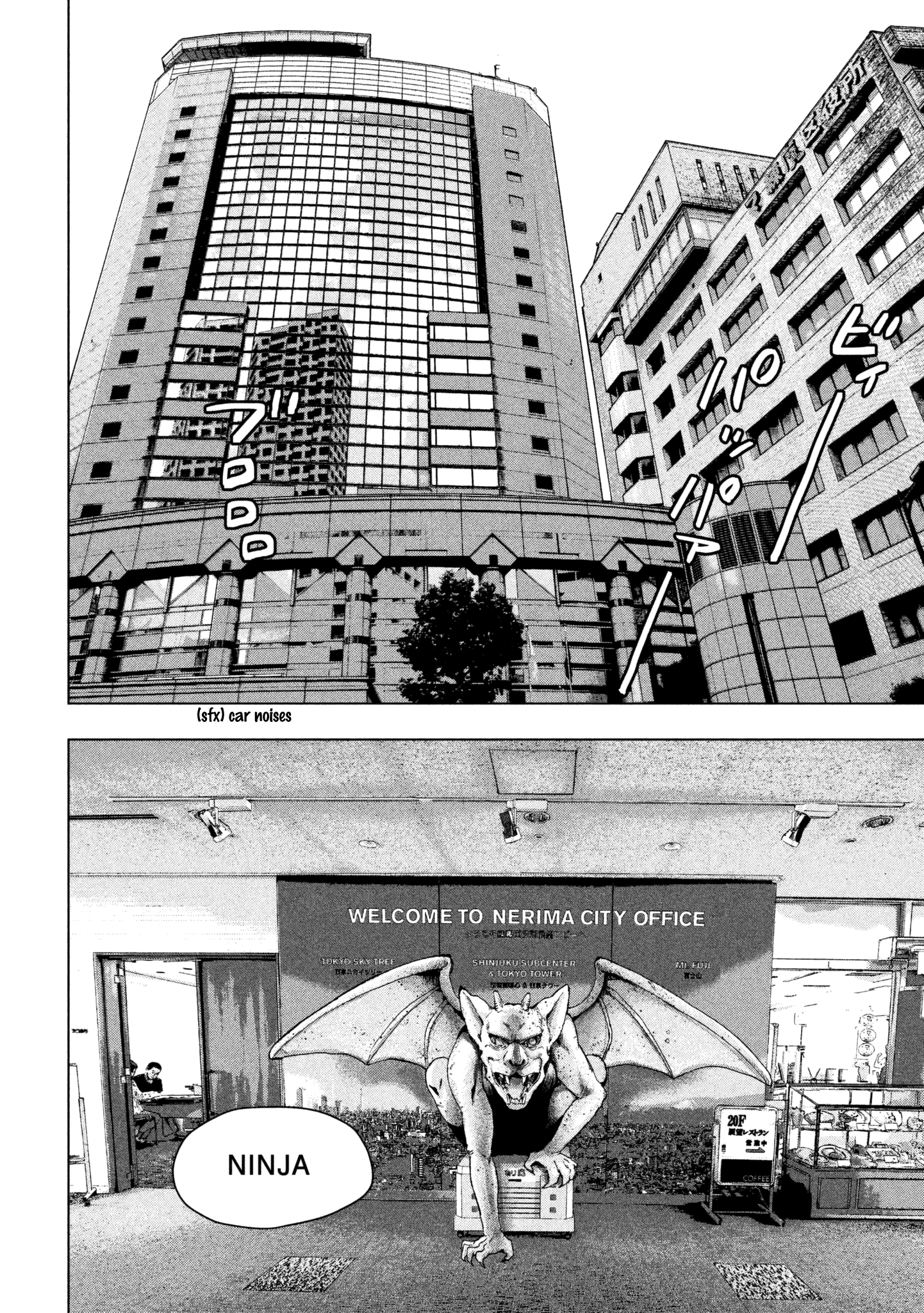Read Under Ninja EN Manga Online