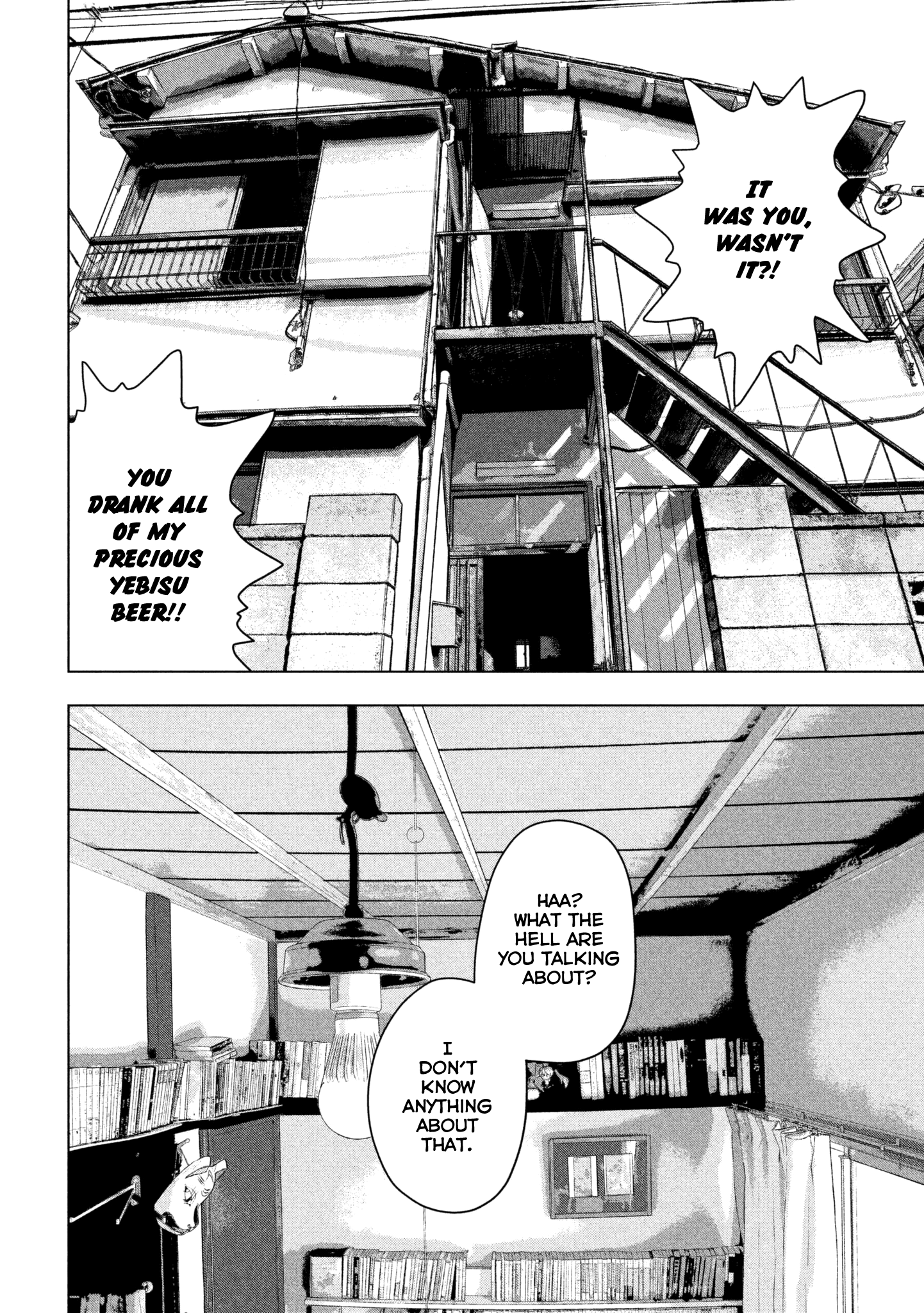 Read Under Ninja EN Manga Online