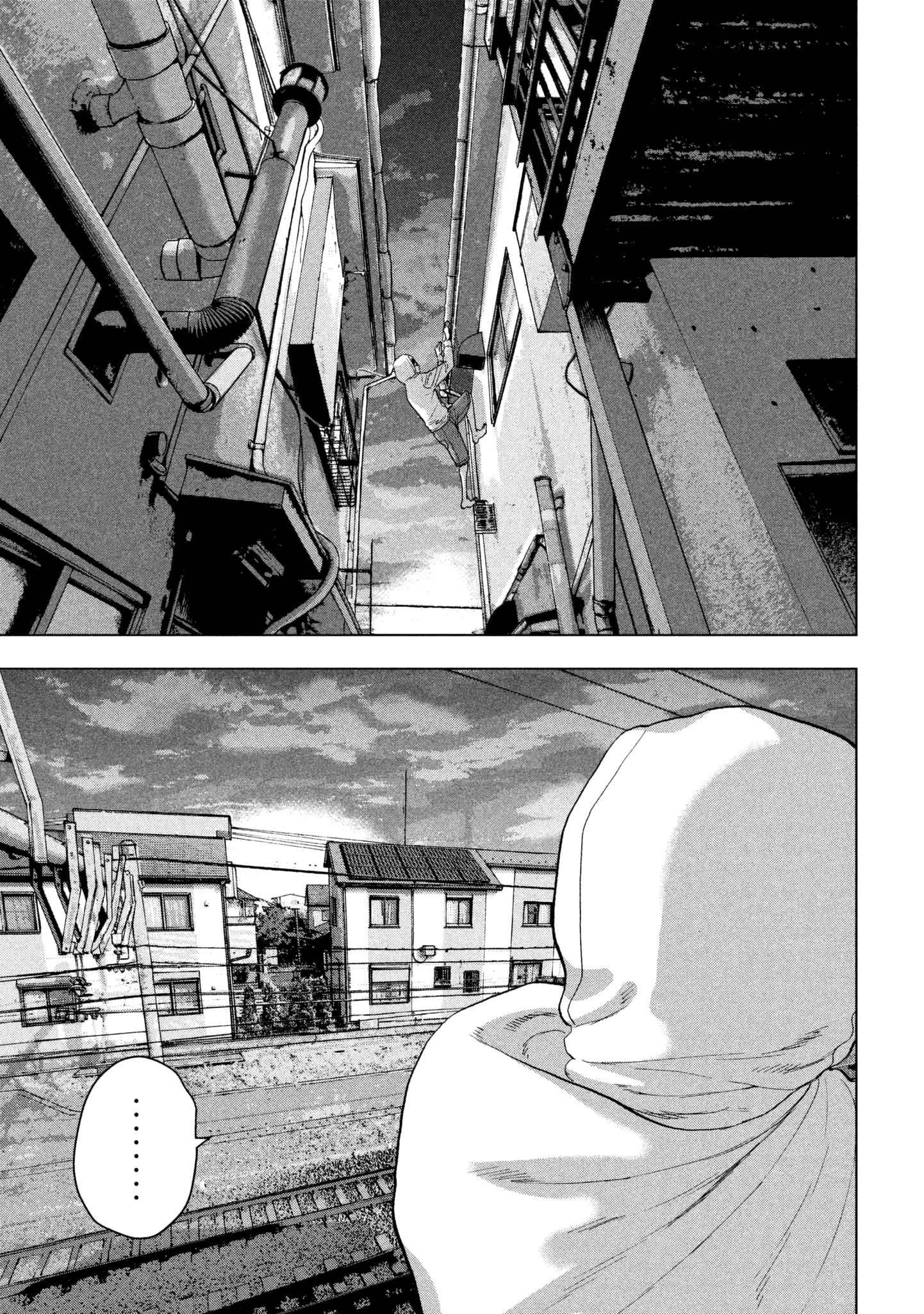 Read Under Ninja EN Manga Online