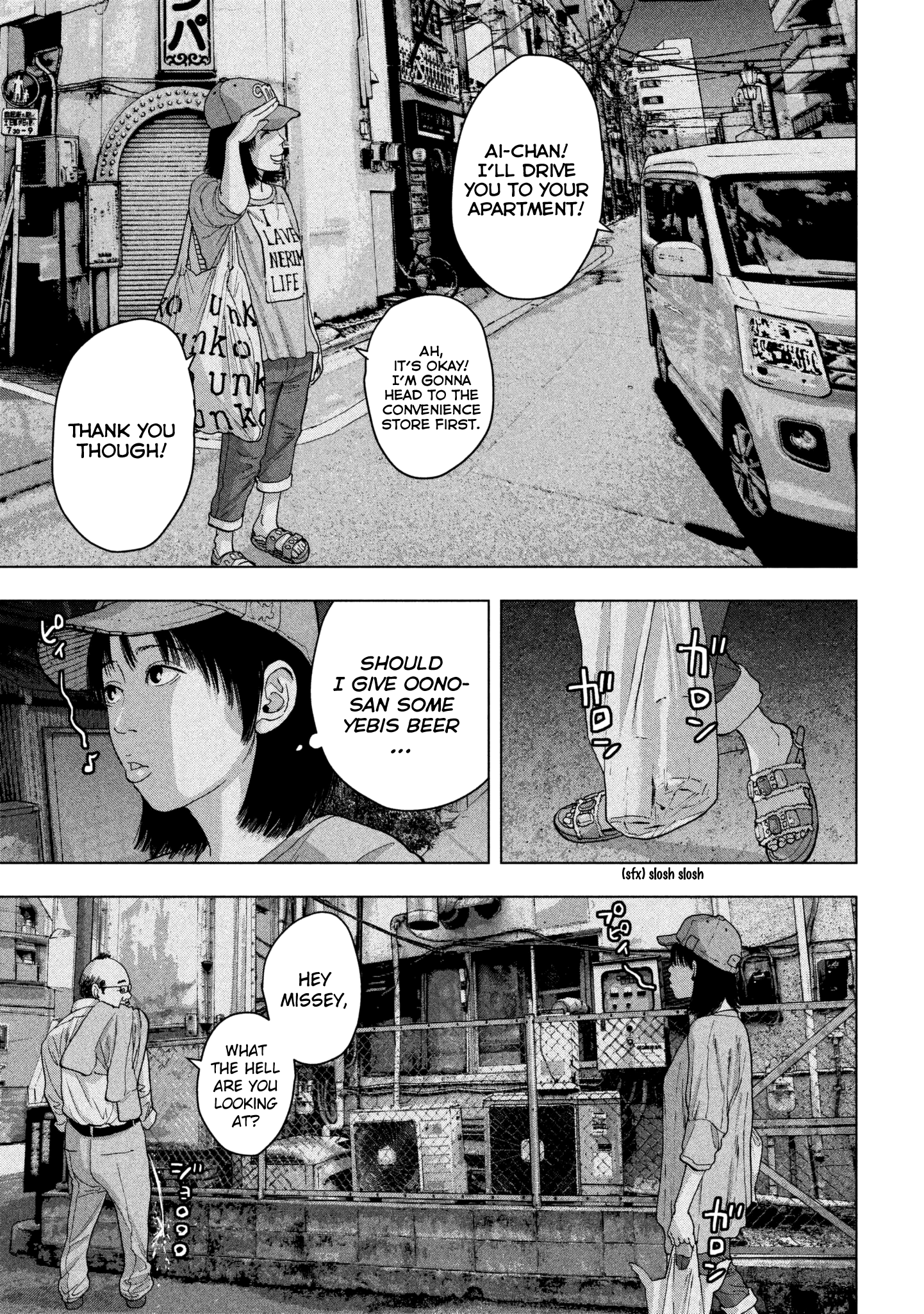 Read Under Ninja EN Manga Online
