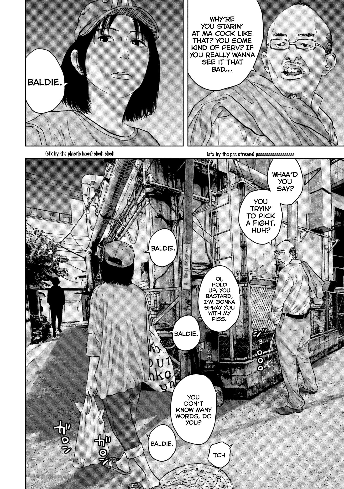 Read Under Ninja EN Manga Online