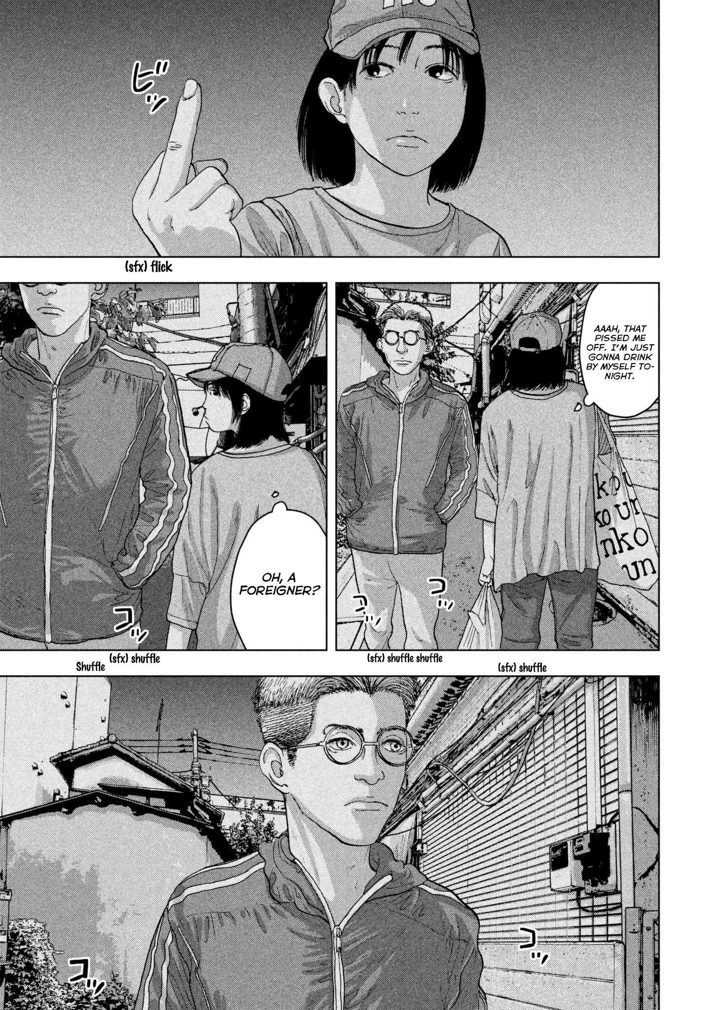 Read Under Ninja EN Manga Online