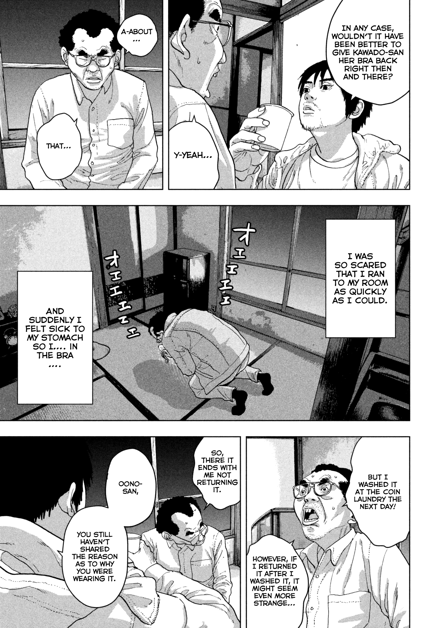 Read Under Ninja EN Manga Online
