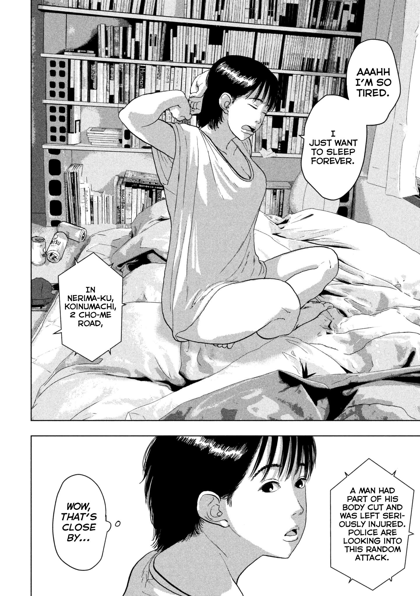 Read Under Ninja EN Manga Online