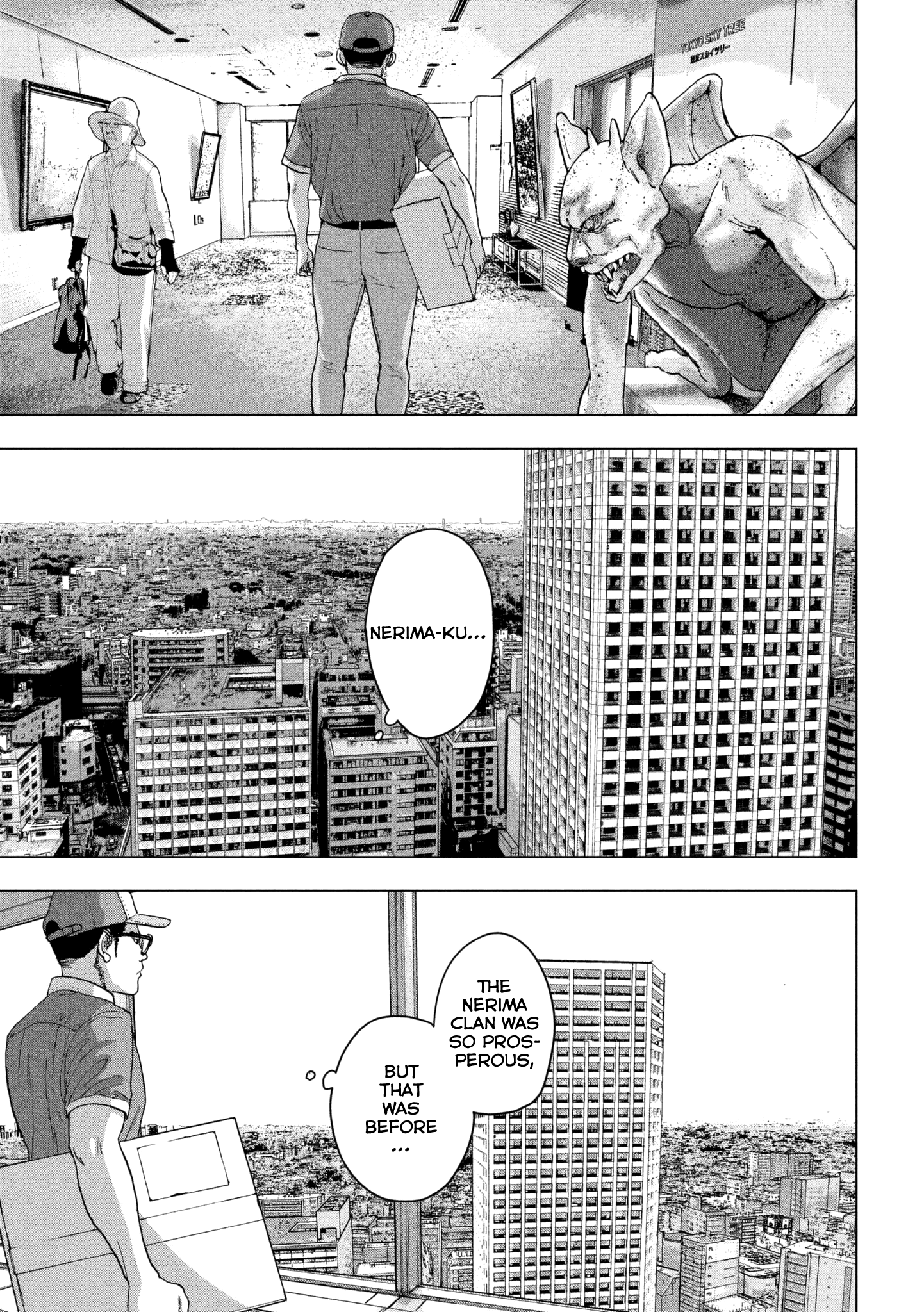 Read Under Ninja EN Manga Online
