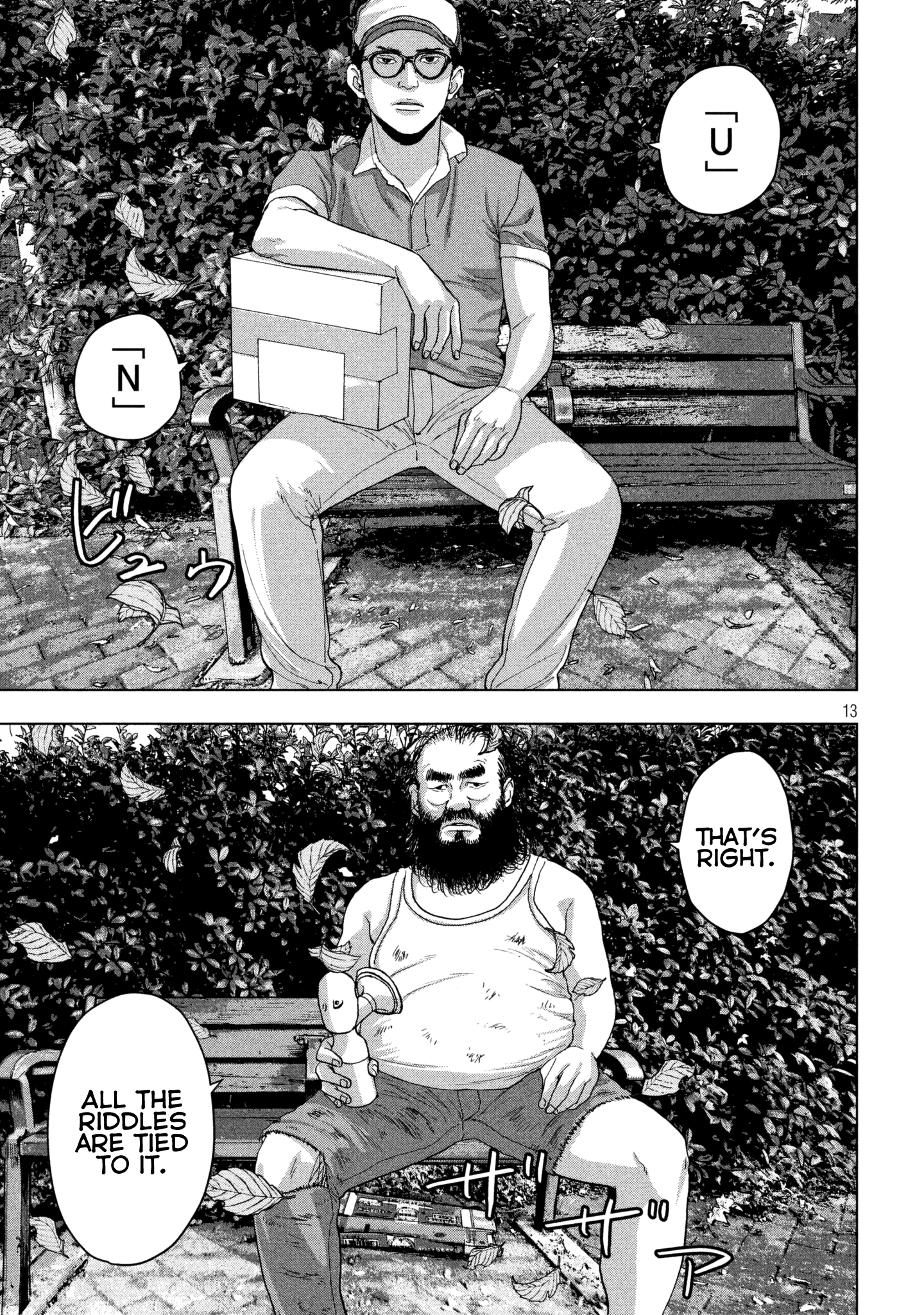 Read Under Ninja EN Manga Online