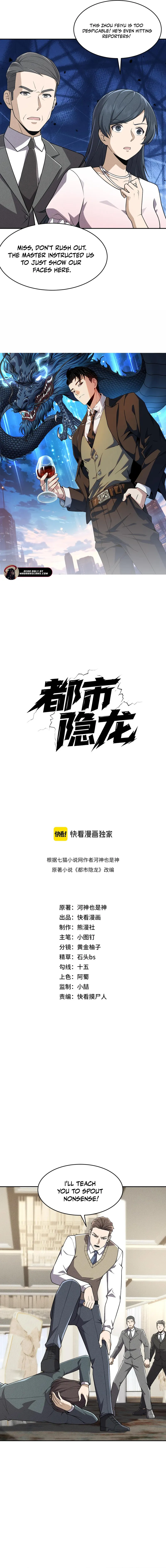 Read Urban Dragon Revealed EN Manga Online