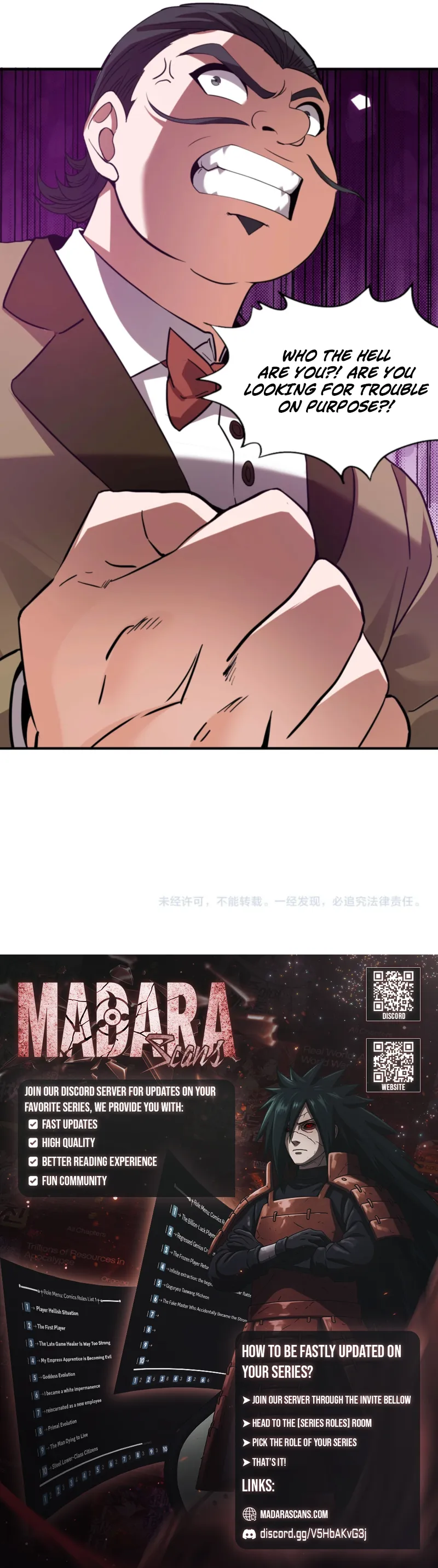 Read Urban Dragon Revealed EN Manga Online