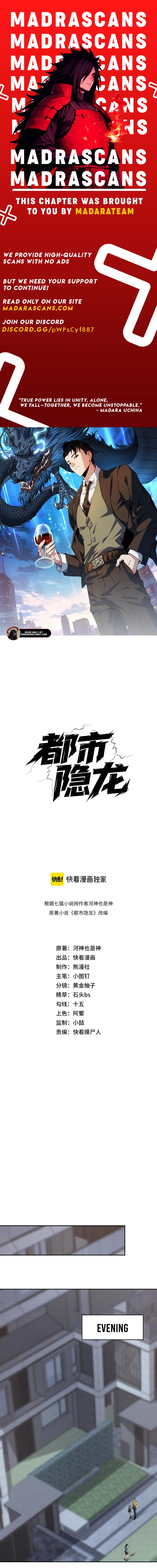 Read Urban Dragon Revealed EN Manga Online
