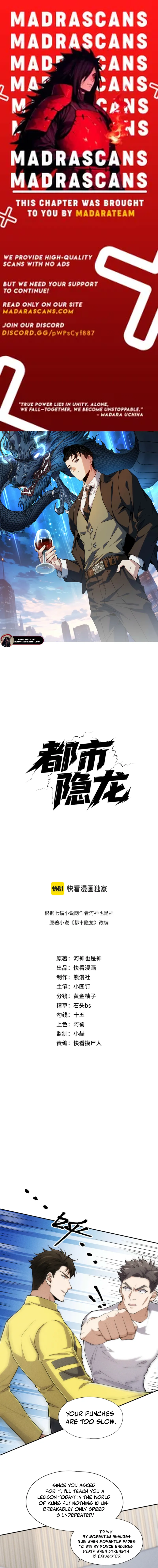 Read Urban Dragon Revealed EN Manga Online
