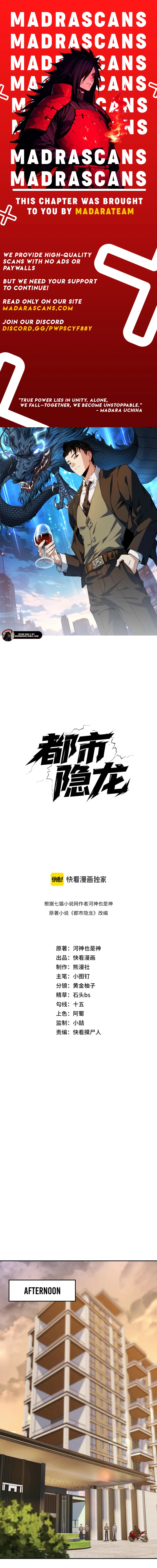 Read Urban Dragon Revealed EN Manga Online