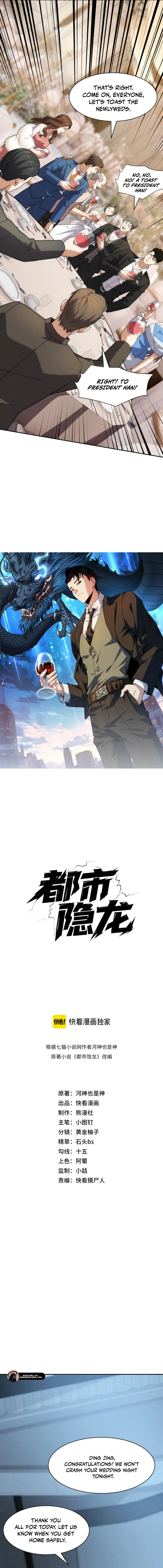 Read Urban Dragon Revealed EN Manga Online