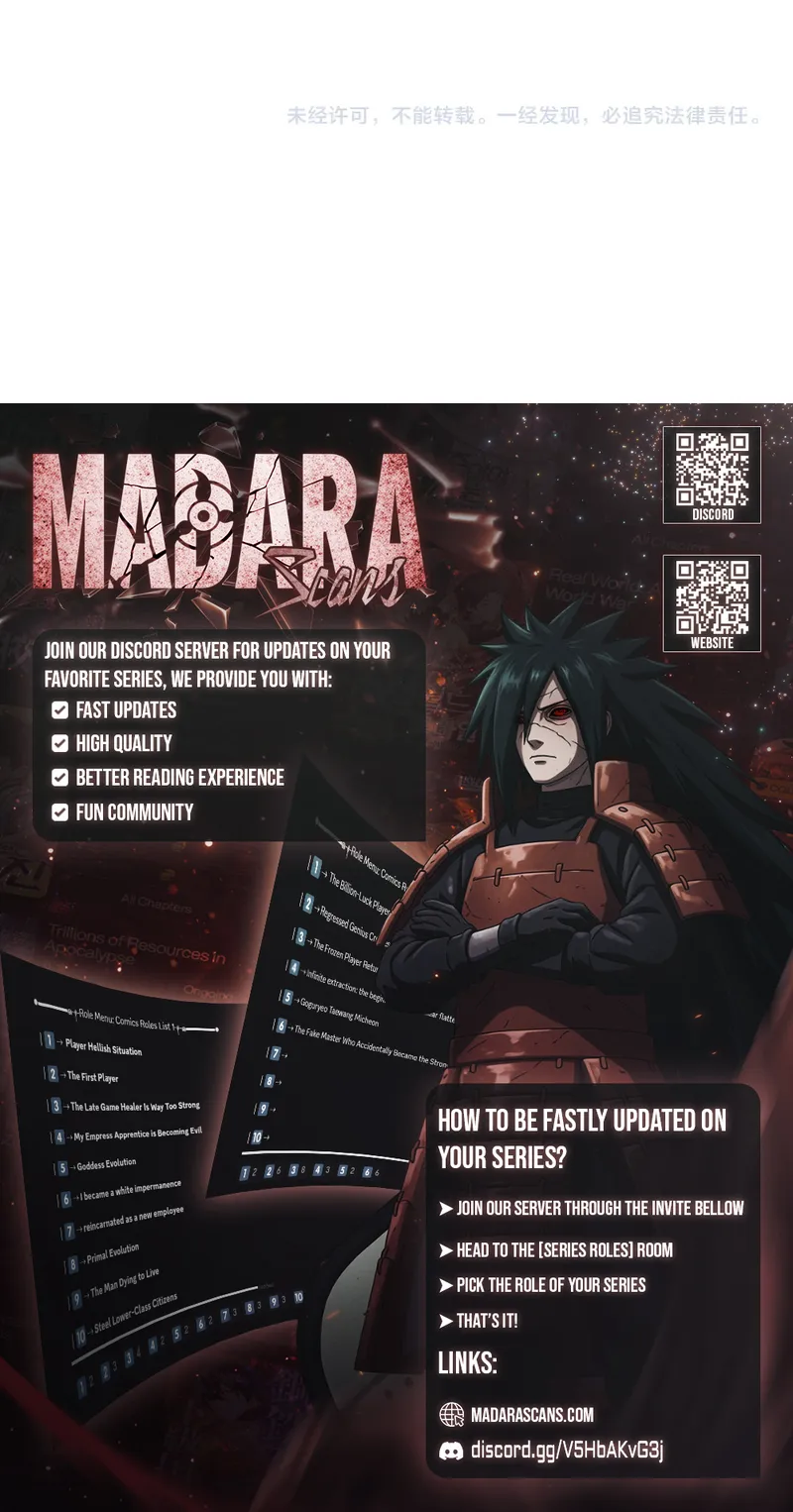 Read Urban Dragon Revealed EN Manga Online