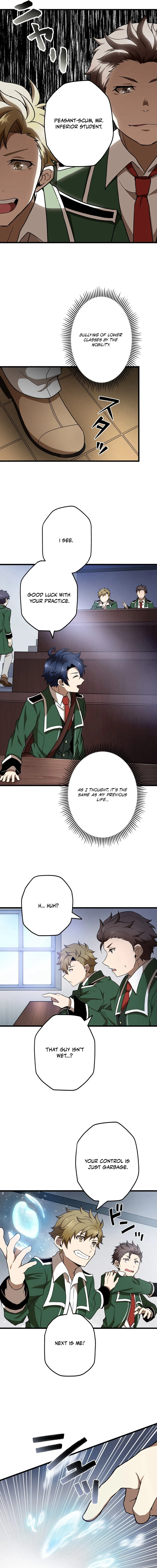 Read Useless Wizard EN Manga Online