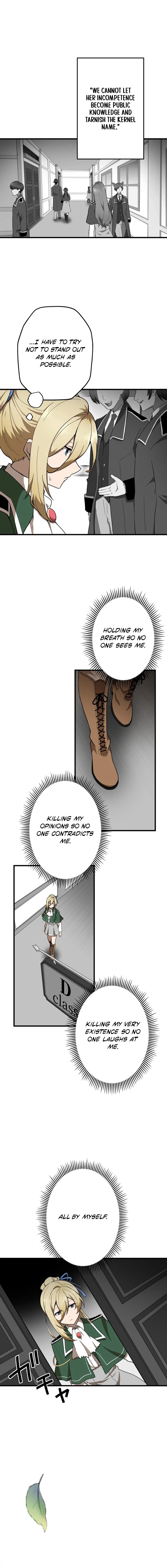 Read Useless Wizard EN Manga Online