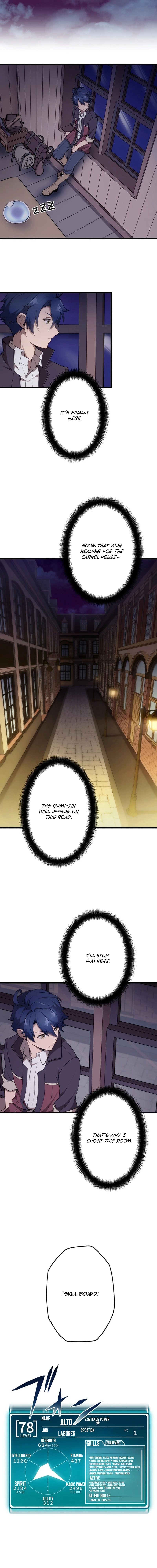 Read Useless Wizard EN Manga Online