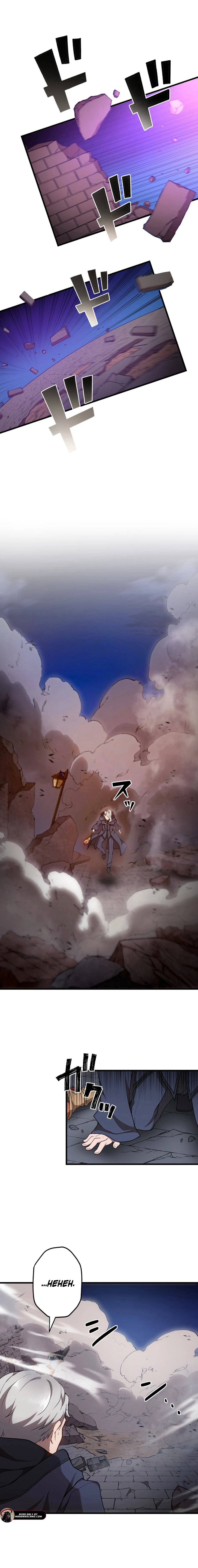 Read Useless Wizard EN Manga Online