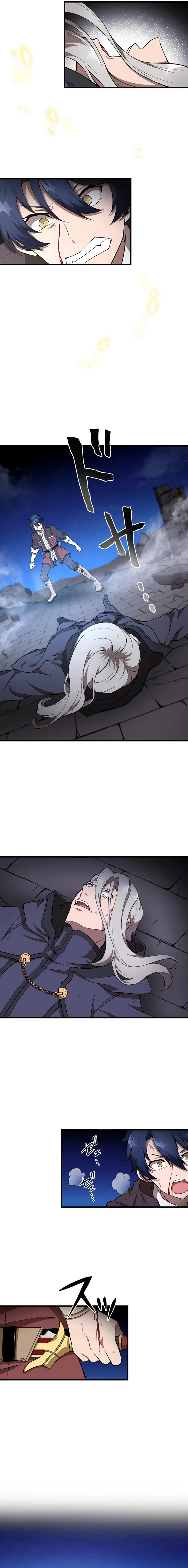 Read Useless Wizard EN Manga Online