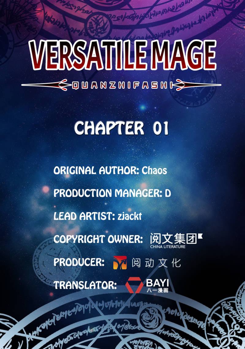 Read Versatile Mage EN Manga Online