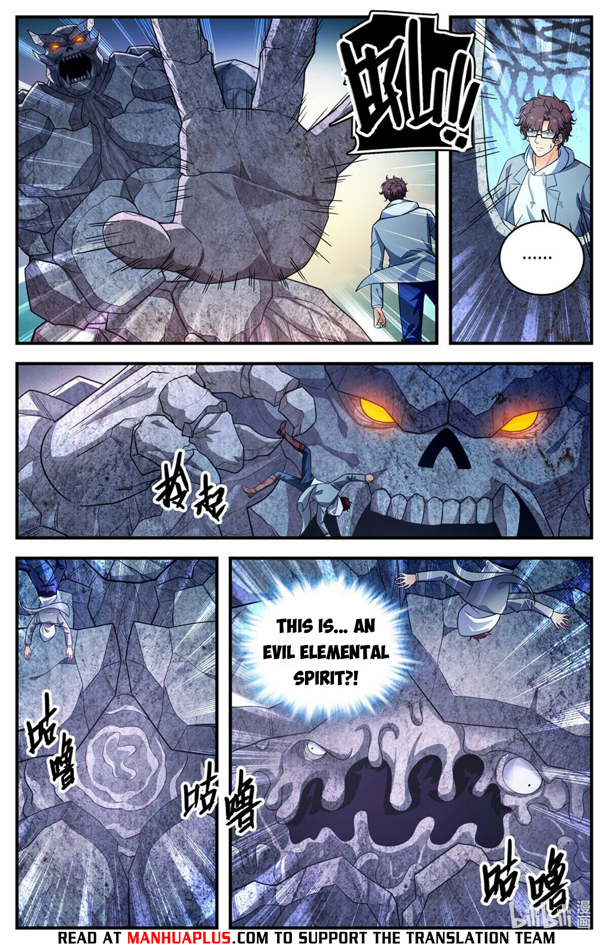 Read Versatile Mage EN Manga Online