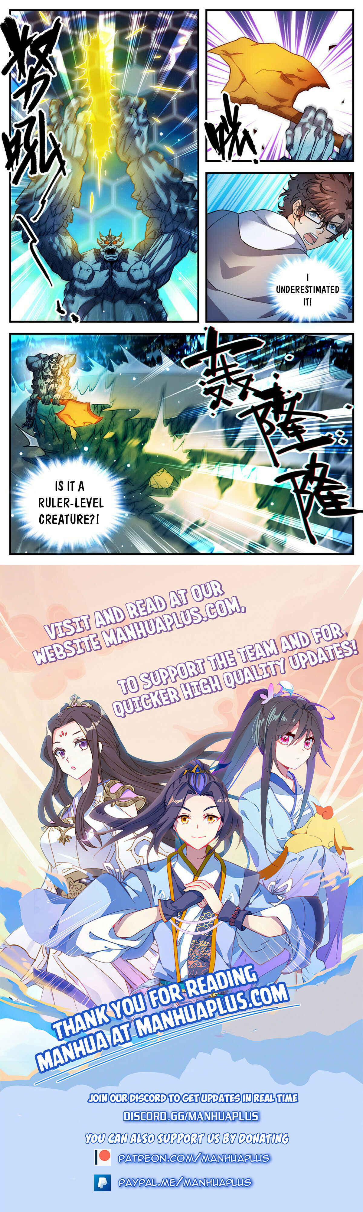Read Versatile Mage EN Manga Online