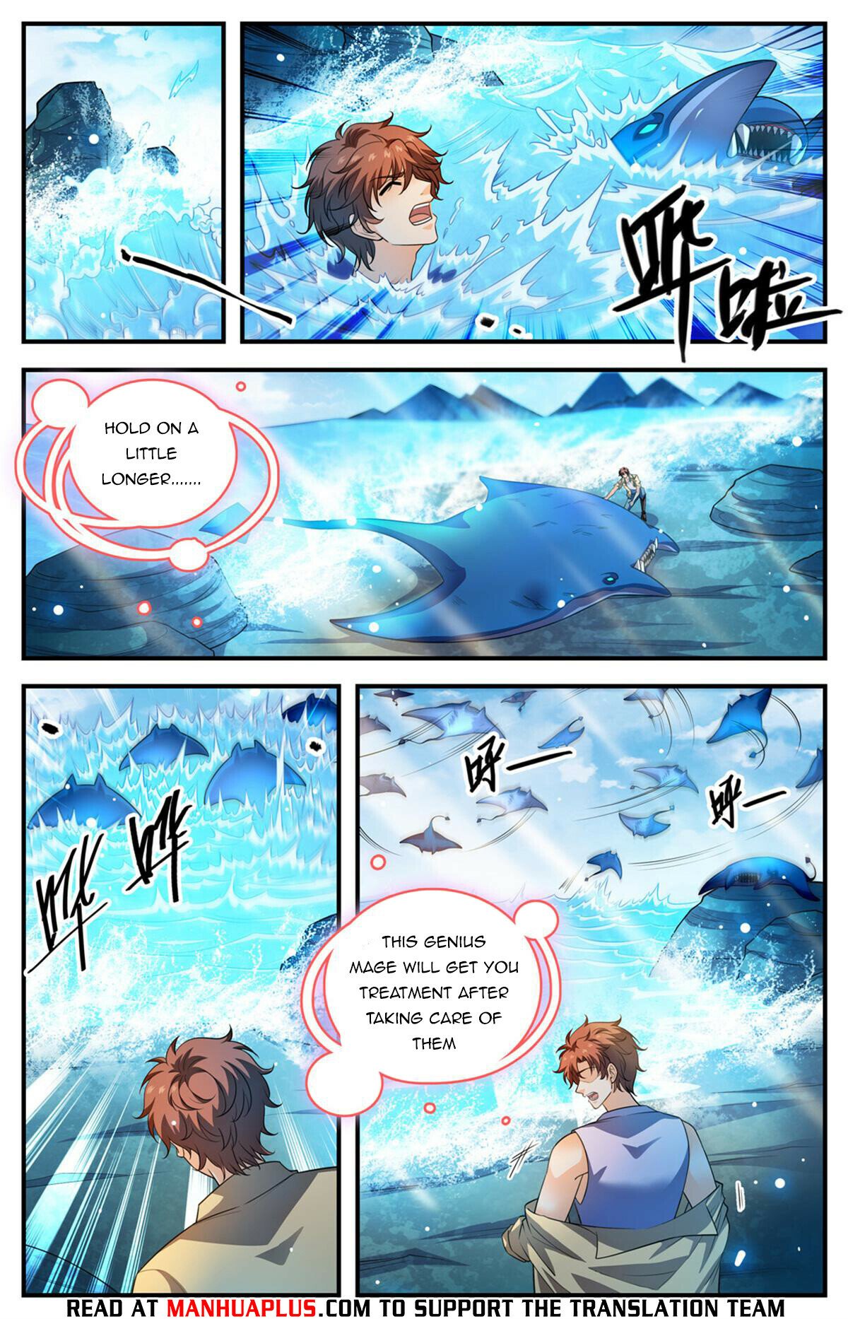 Read Versatile Mage EN Manga Online