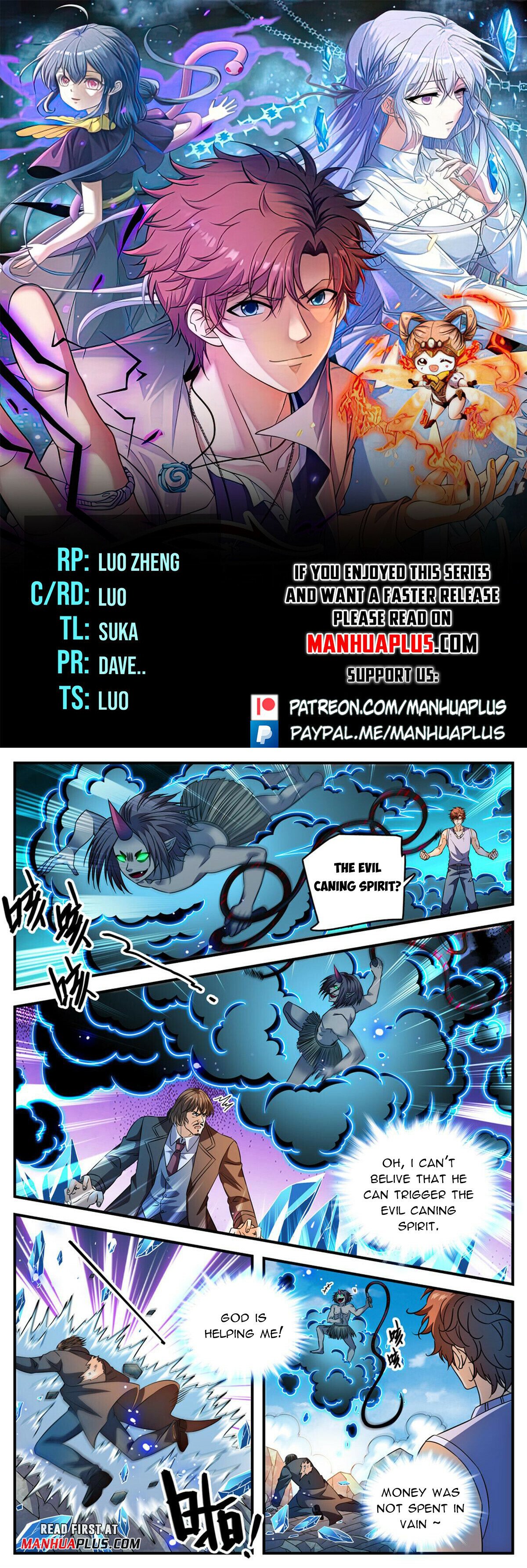 Read Versatile Mage EN Manga Online