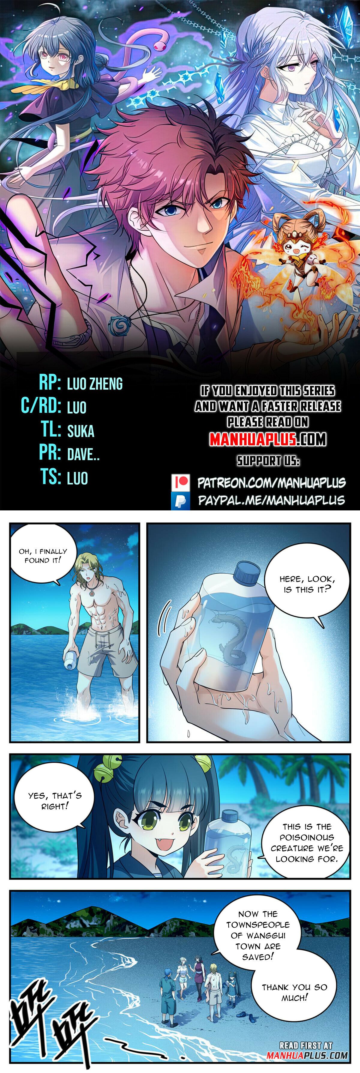 Read Versatile Mage EN Manga Online