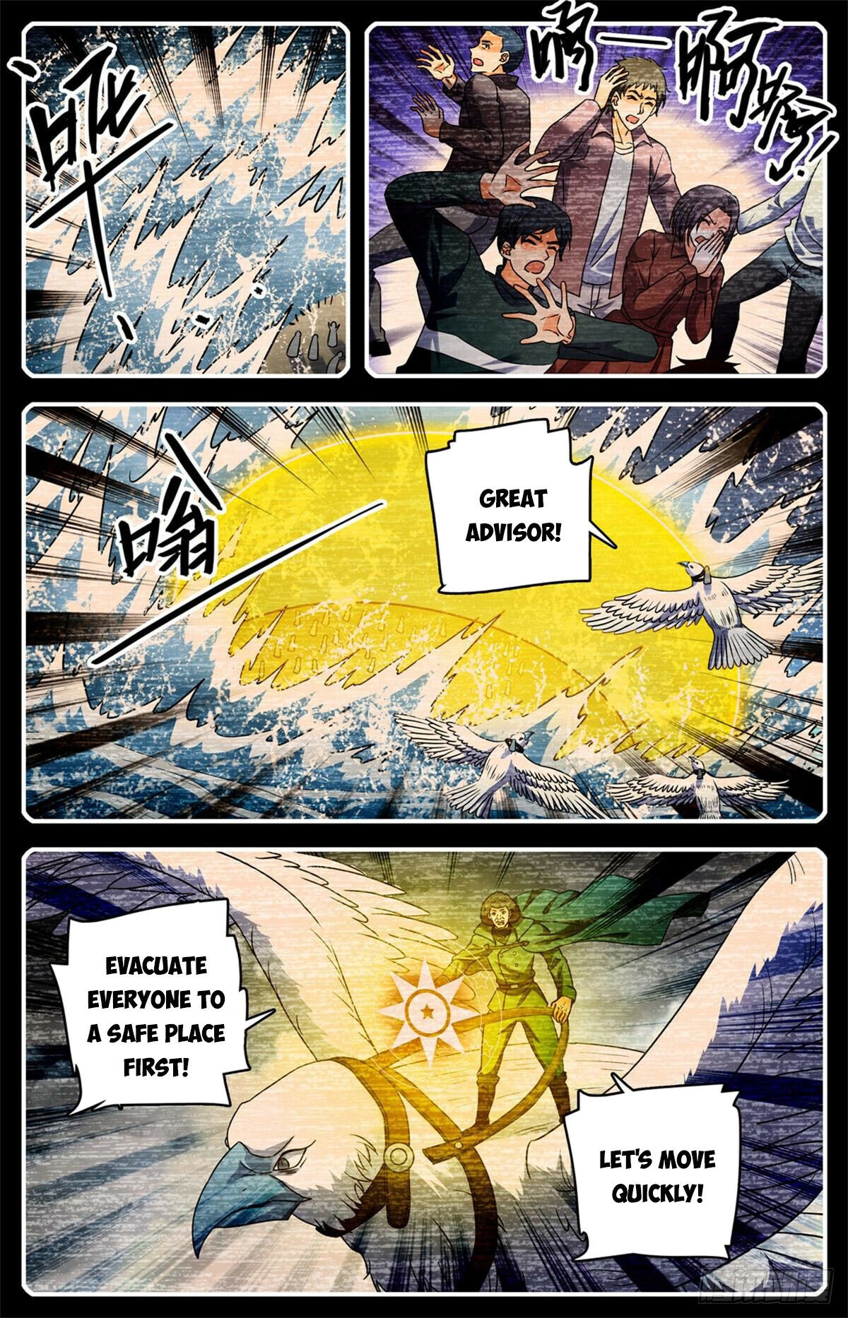 Read Versatile Mage EN Manga Online