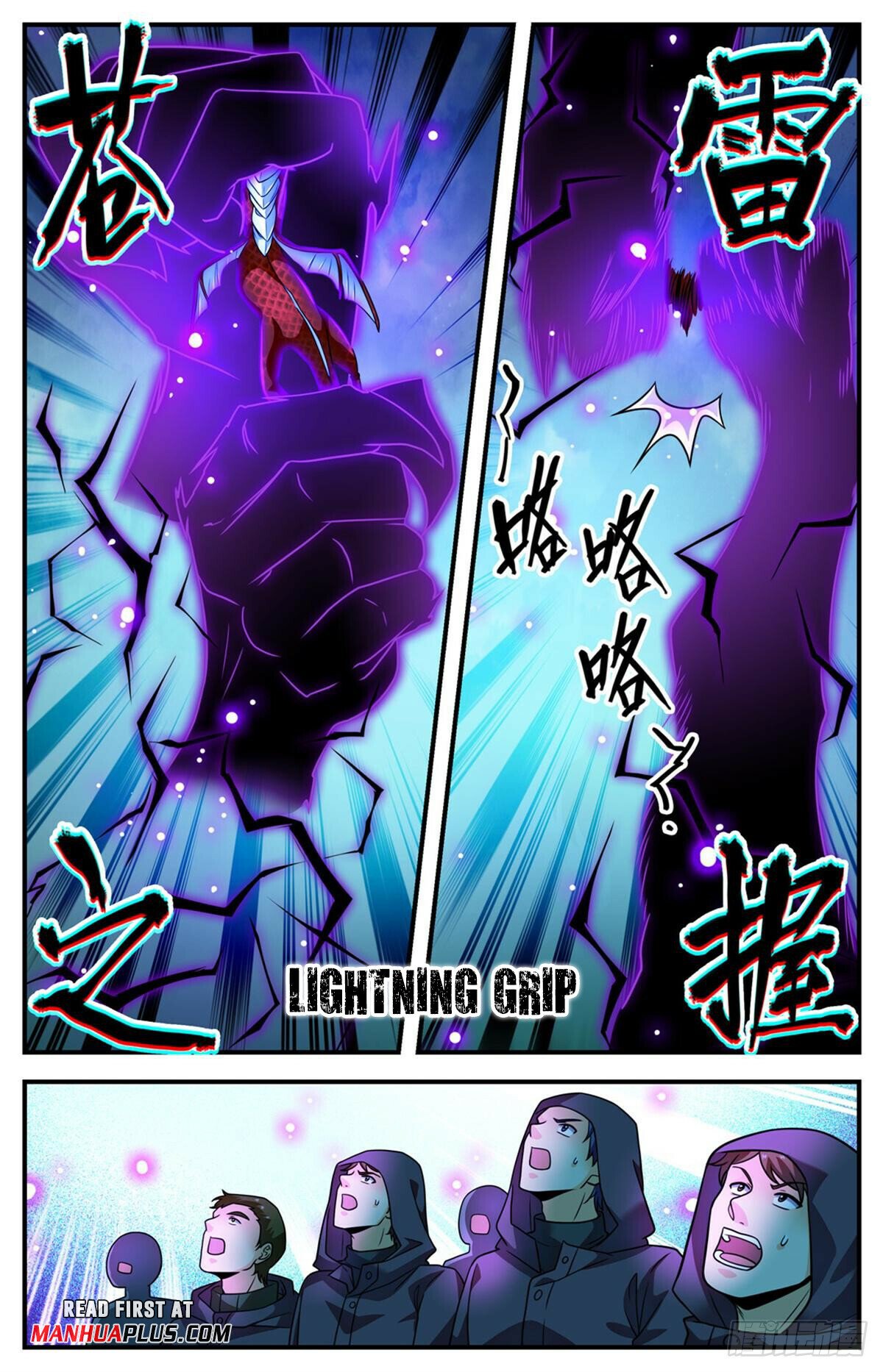 Read Versatile Mage EN Manga Online