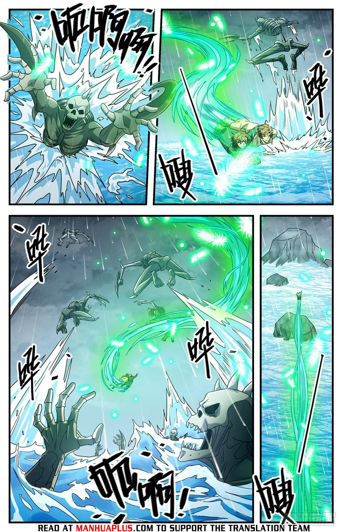 Read Versatile Mage EN Manga Online
