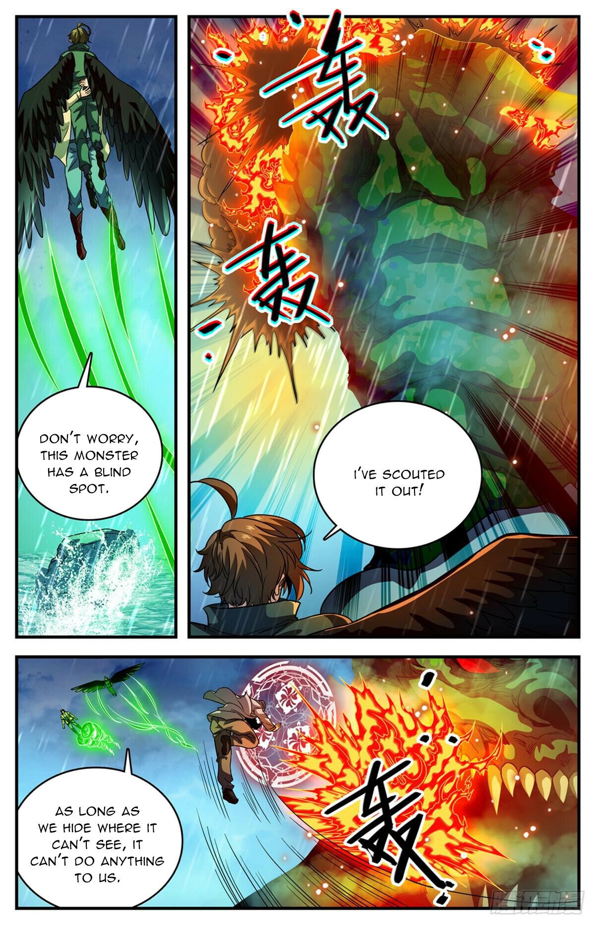 Read Versatile Mage EN Manga Online