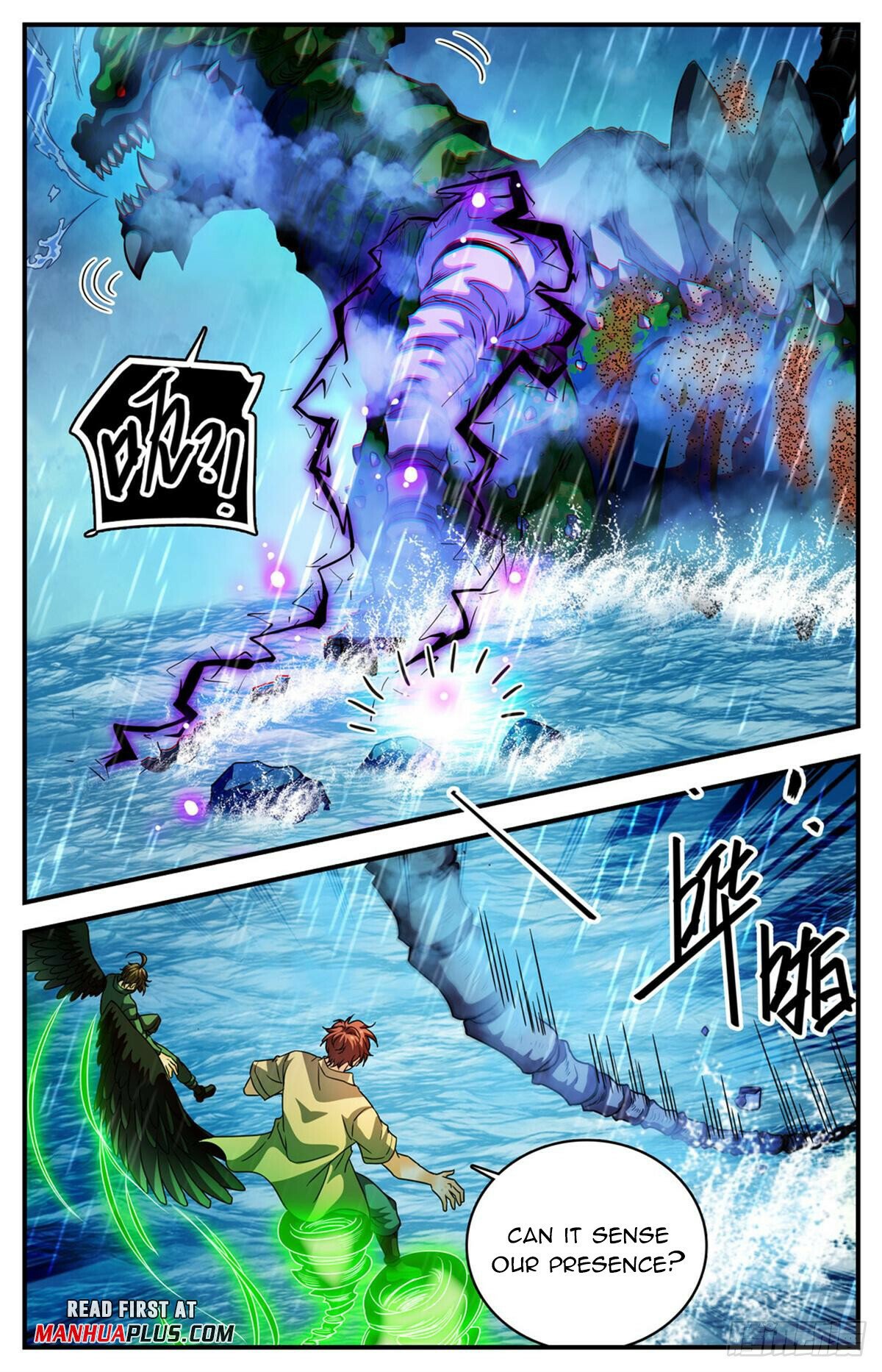 Read Versatile Mage EN Manga Online