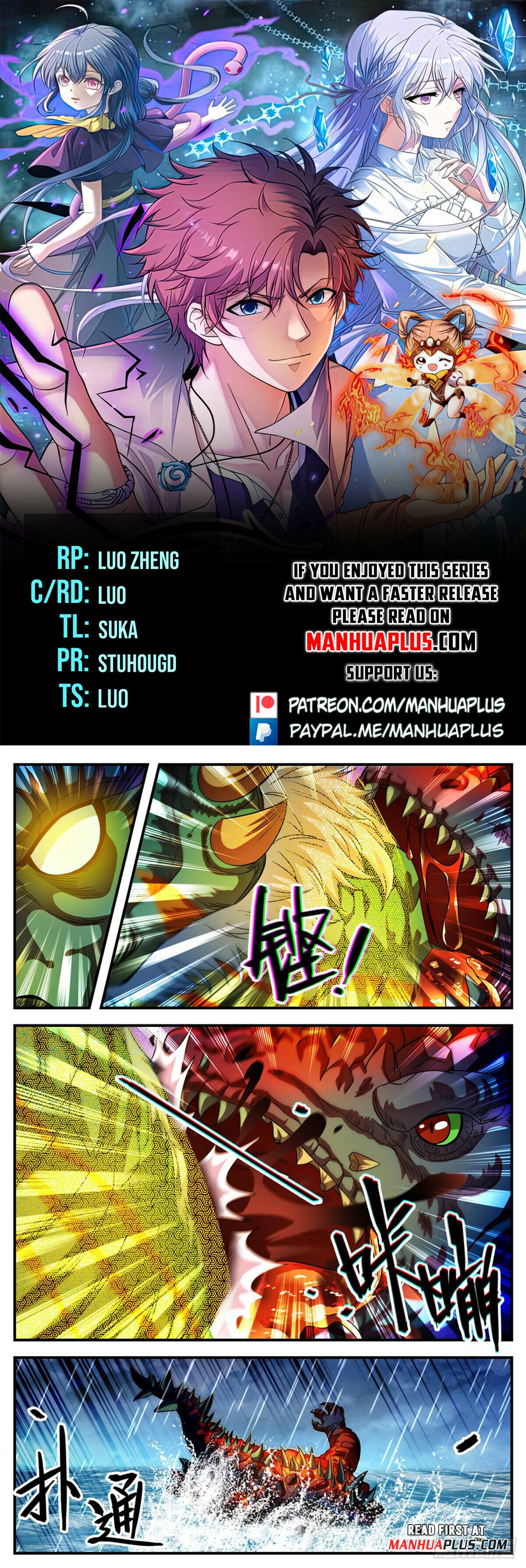 Read Versatile Mage EN Manga Online