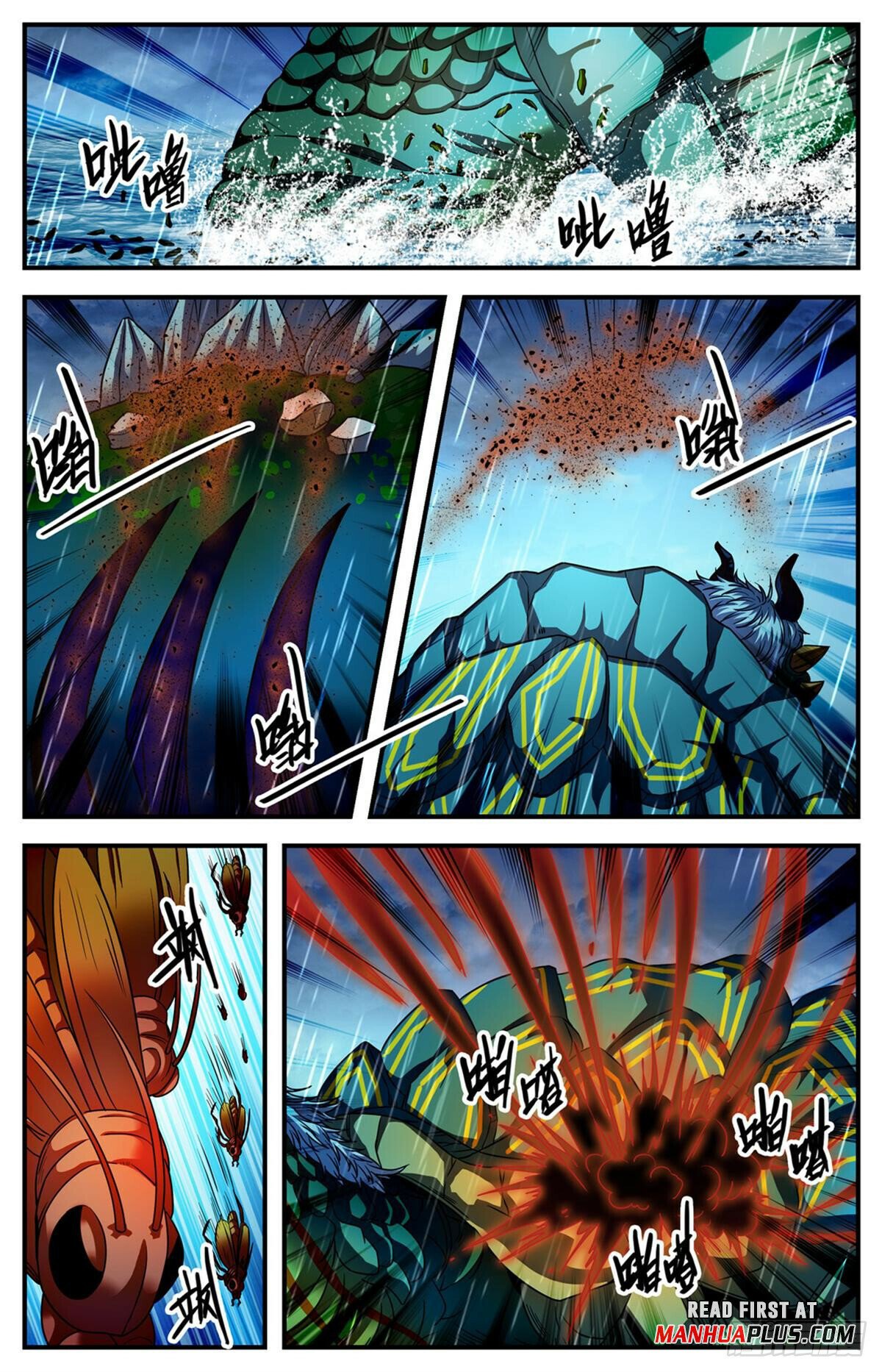 Read Versatile Mage EN Manga Online