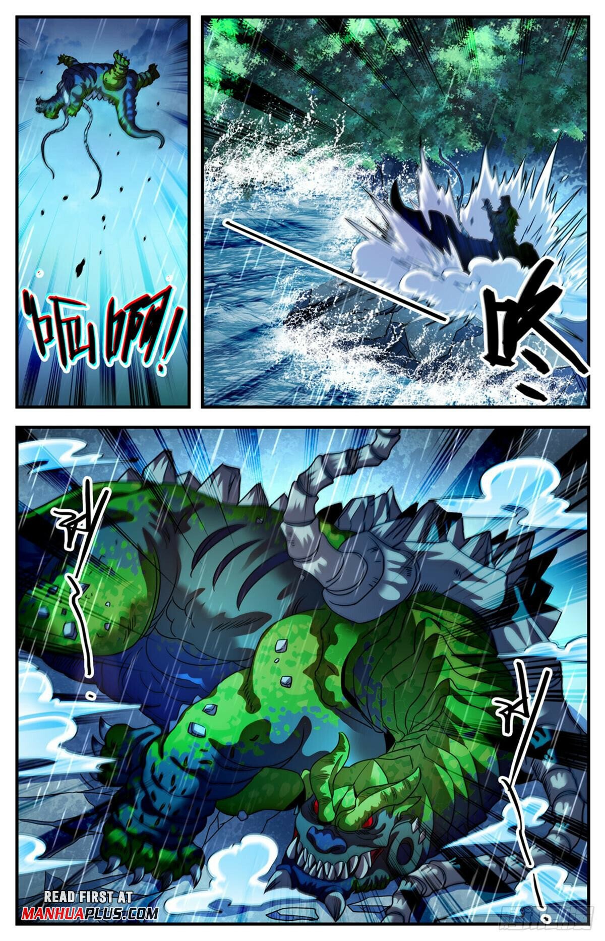 Read Versatile Mage EN Manga Online