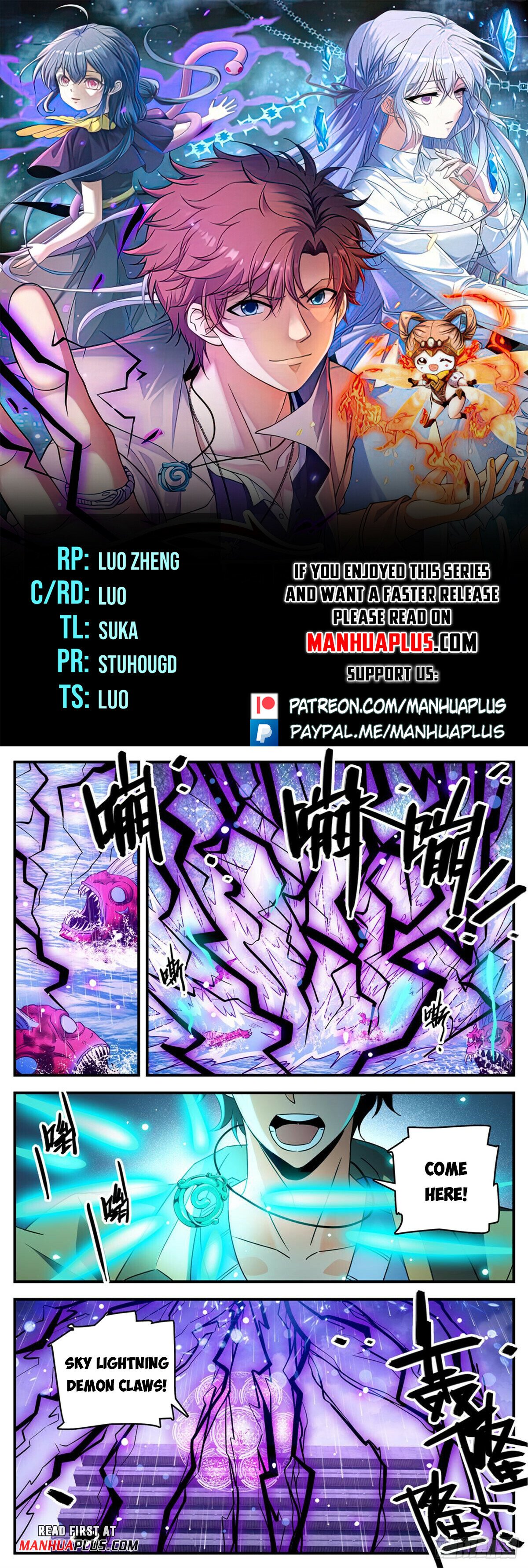 Read Versatile Mage EN Manga Online