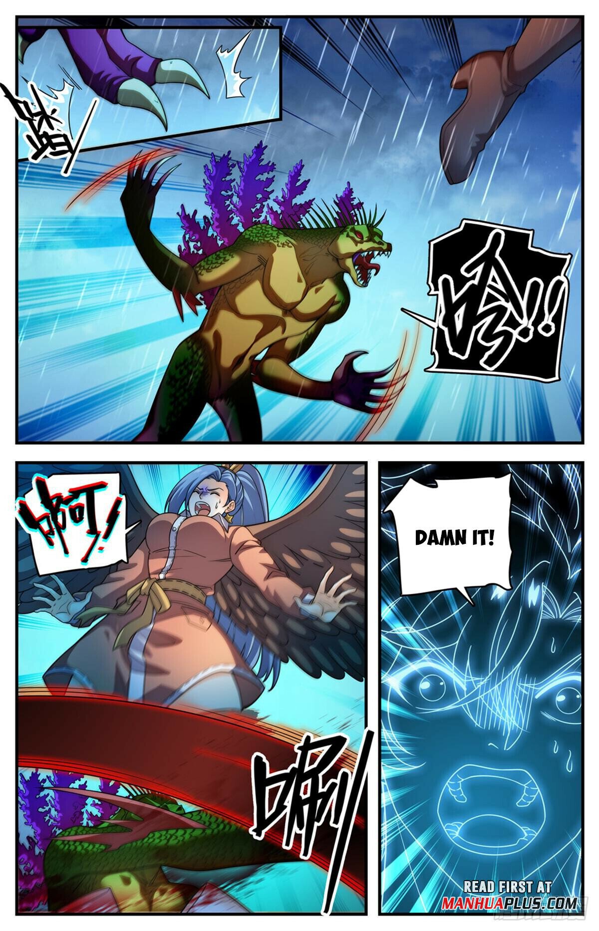 Read Versatile Mage EN Manga Online